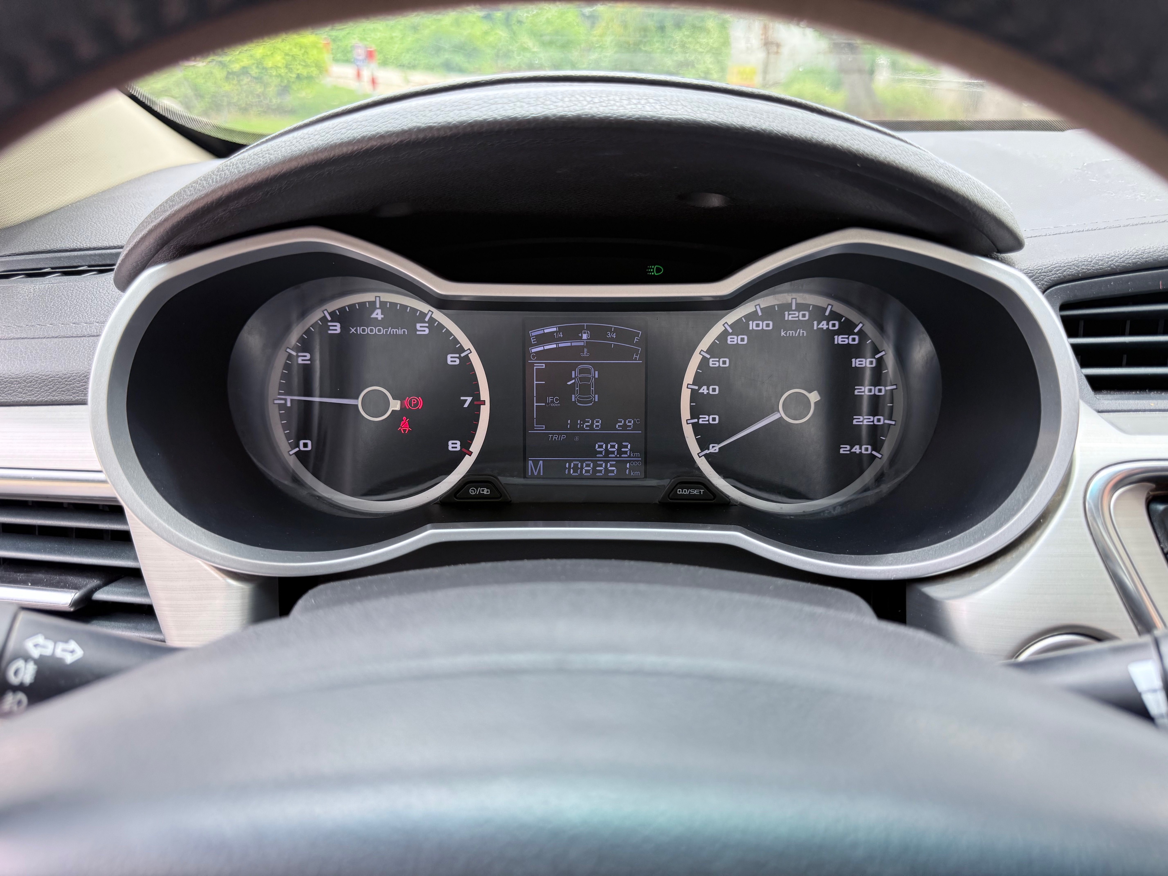 GEELY Emgrand GL 2017 car image #11