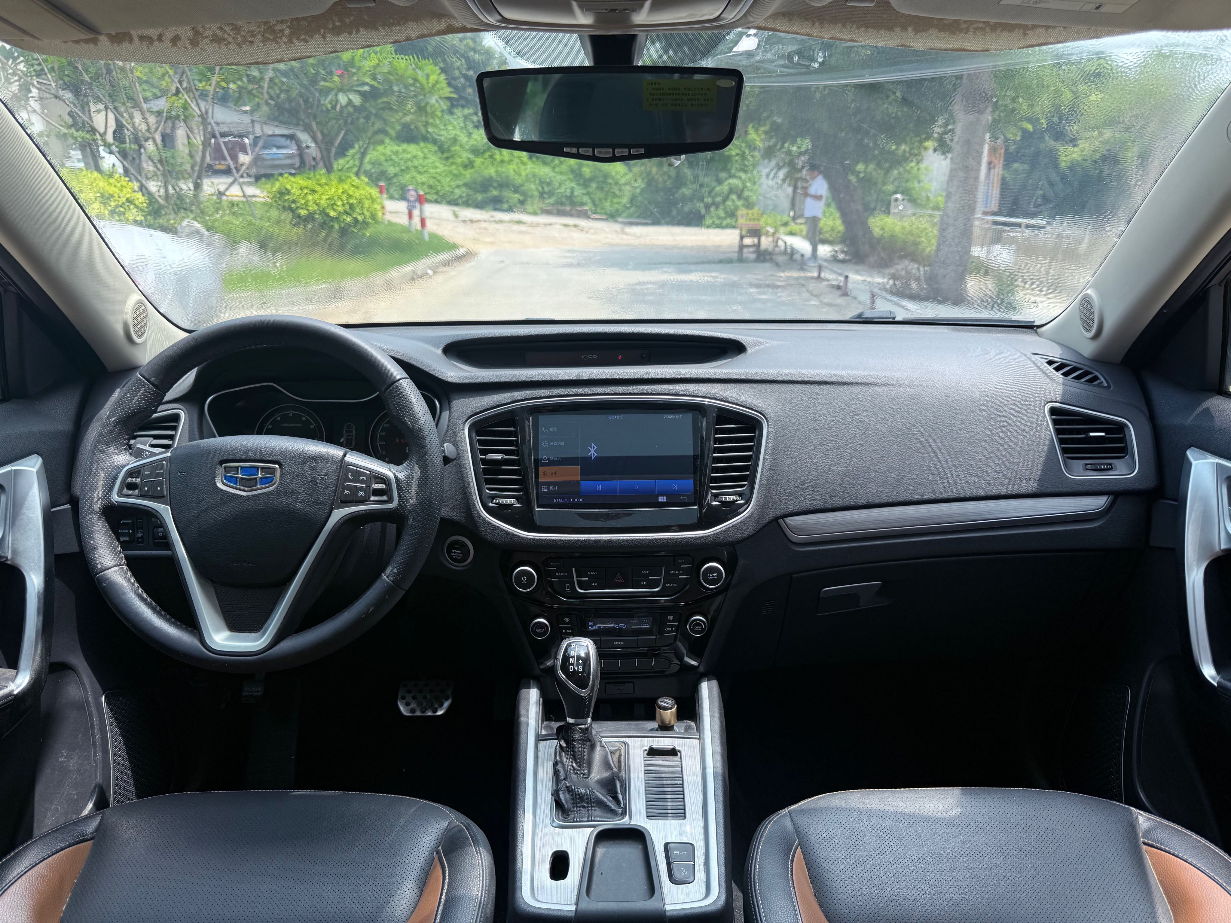 GEELY Vision X6 2017 car image #10