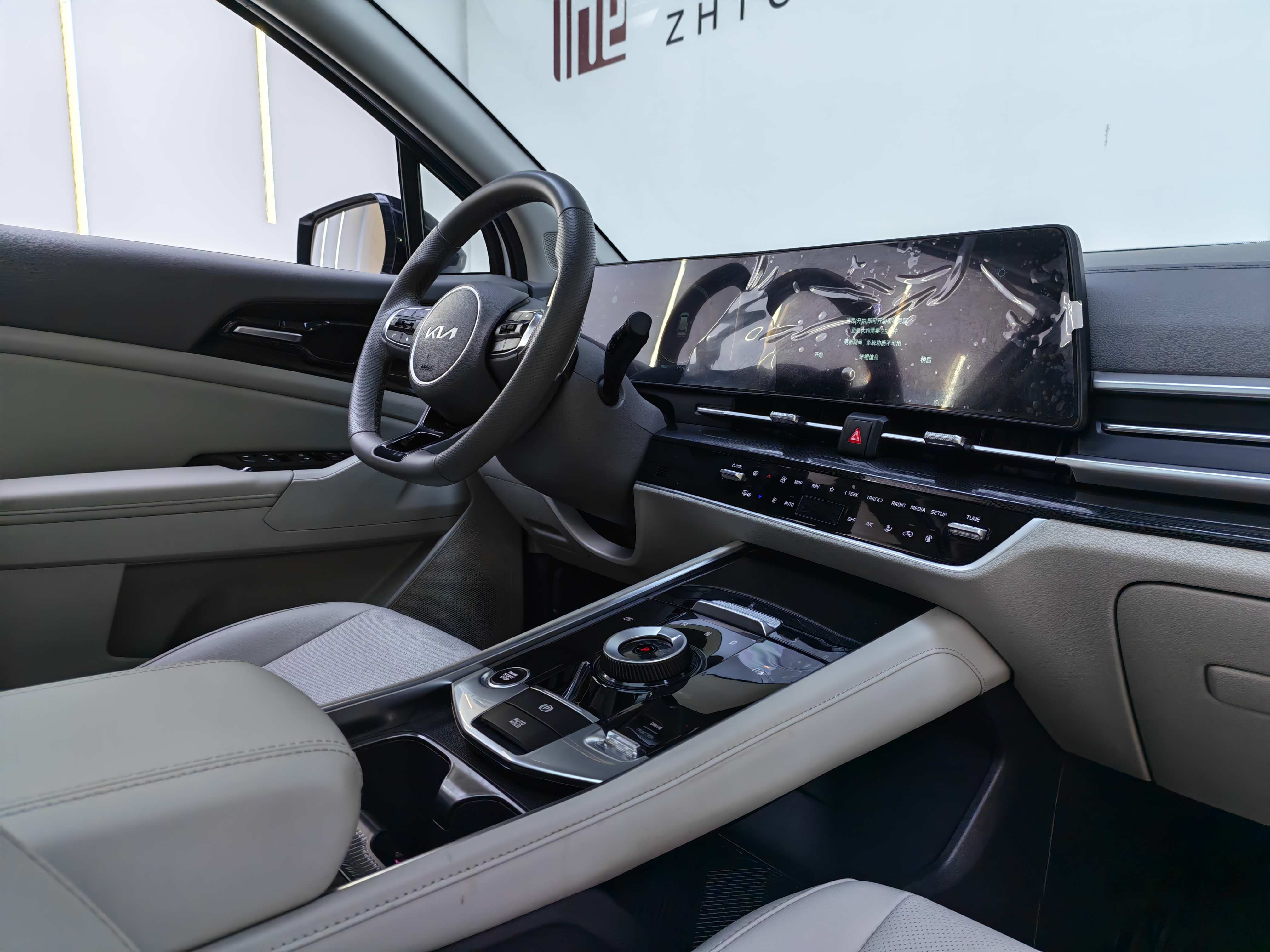 Kia Sportage 2023 car image #7