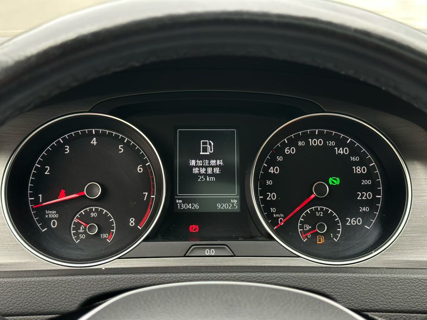 Volkswagen Golf 2014 #9 Volkswagen Golf 2014 car image #9