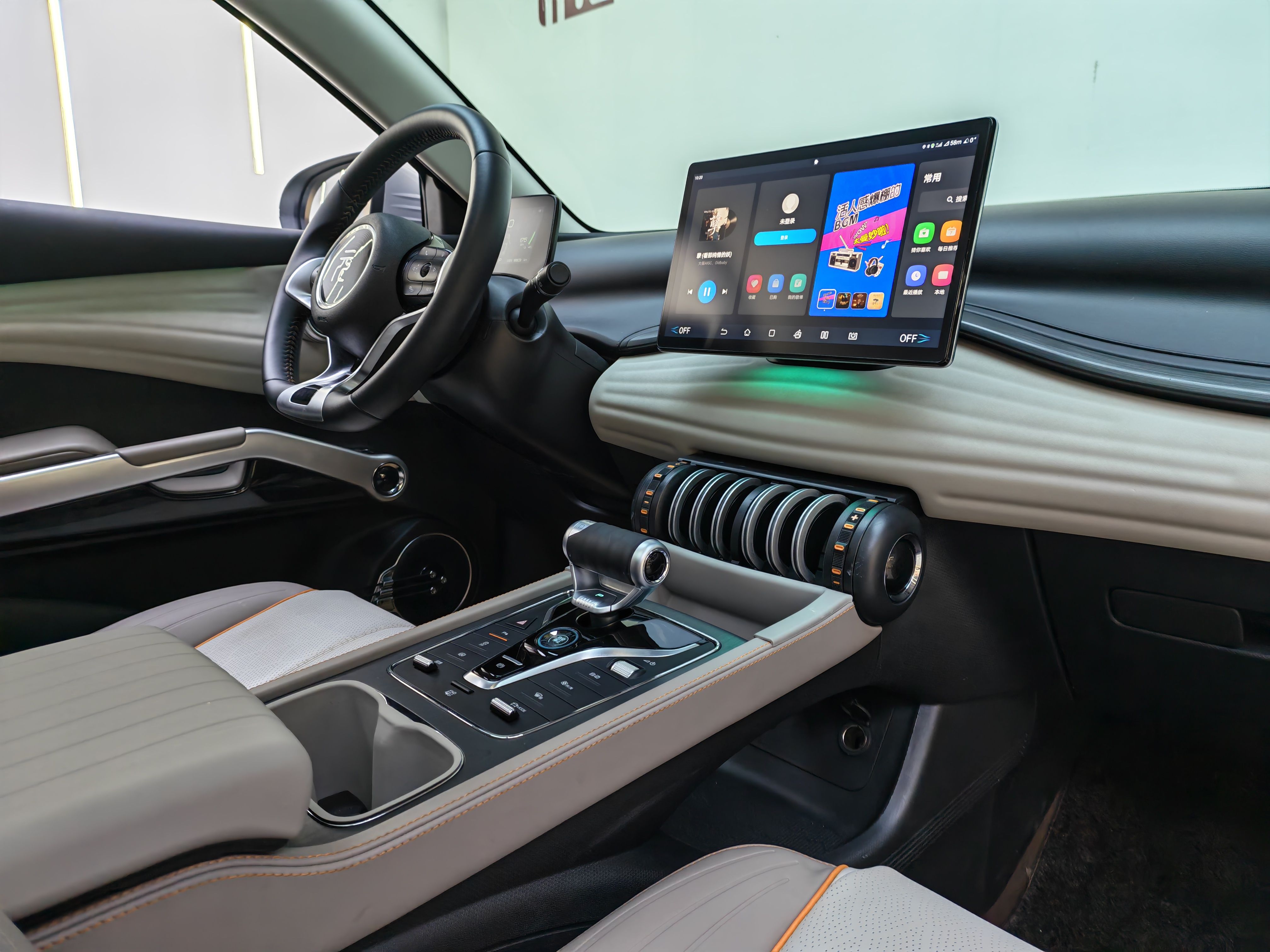 BYD Yuan Plus 2024 car image #5