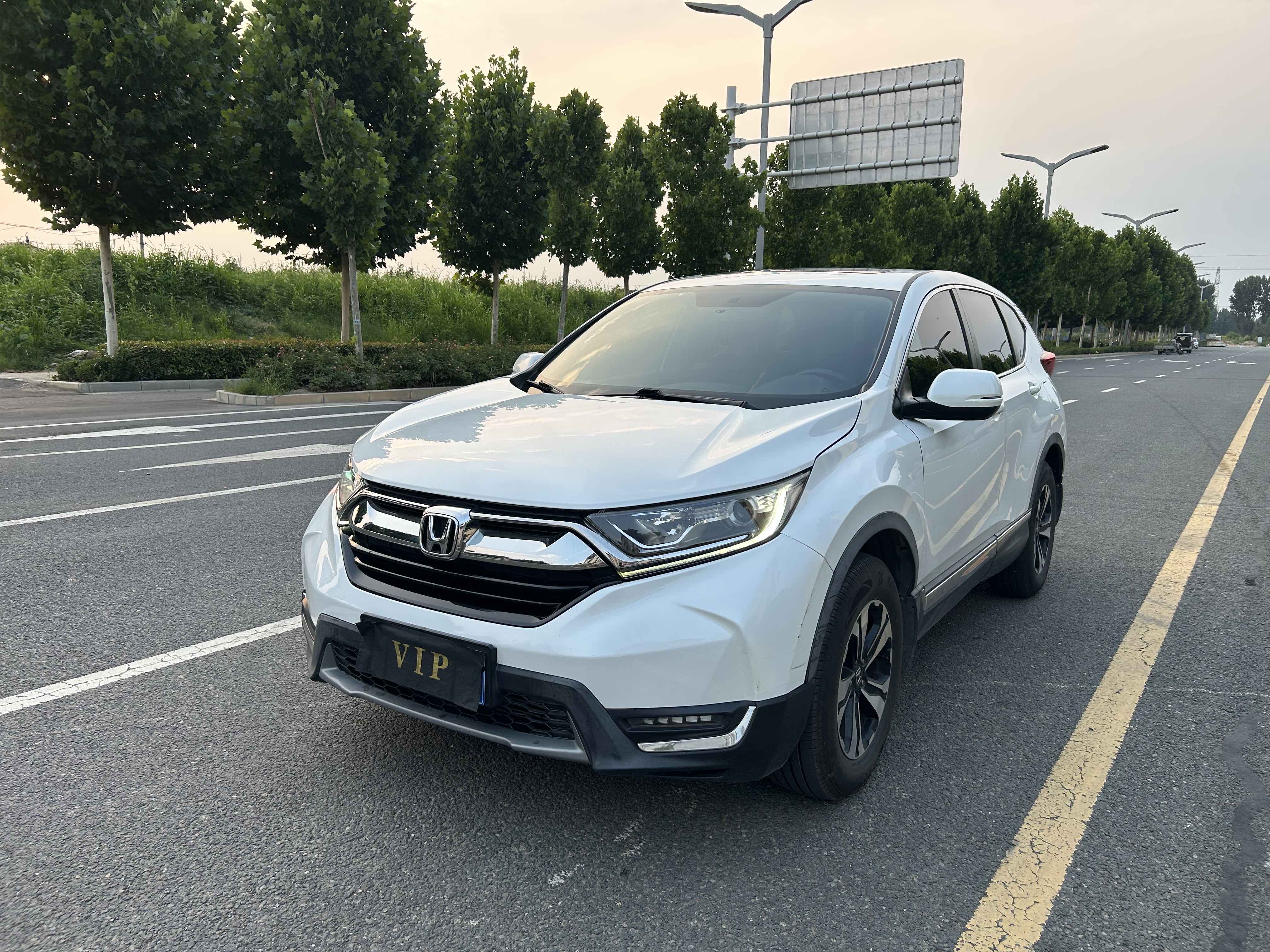 Honda CR-V 2017 #2 Honda CR-V 2017 car image #2