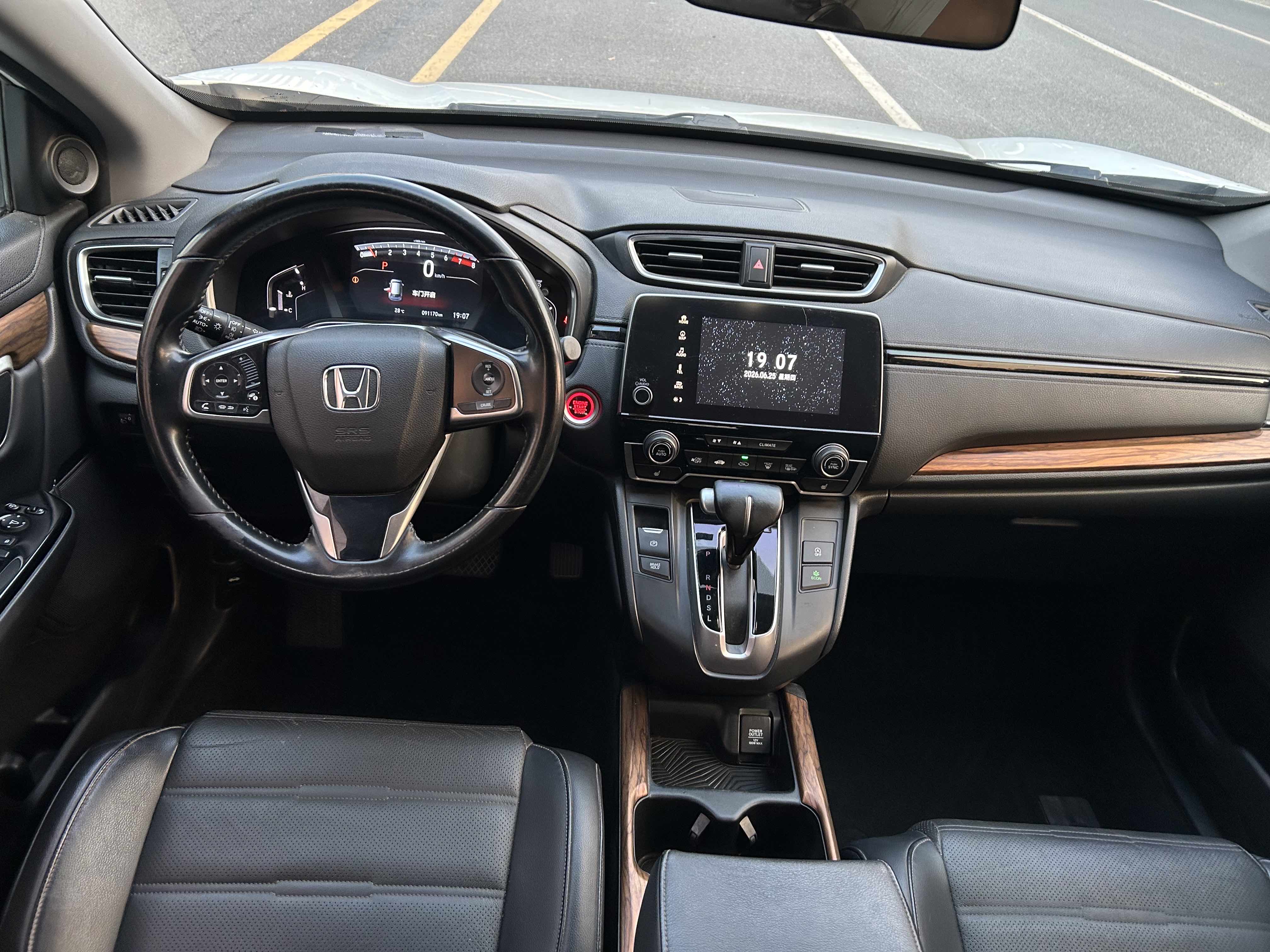 Honda CR-V 2017 #10 Honda CR-V 2017 car image #10