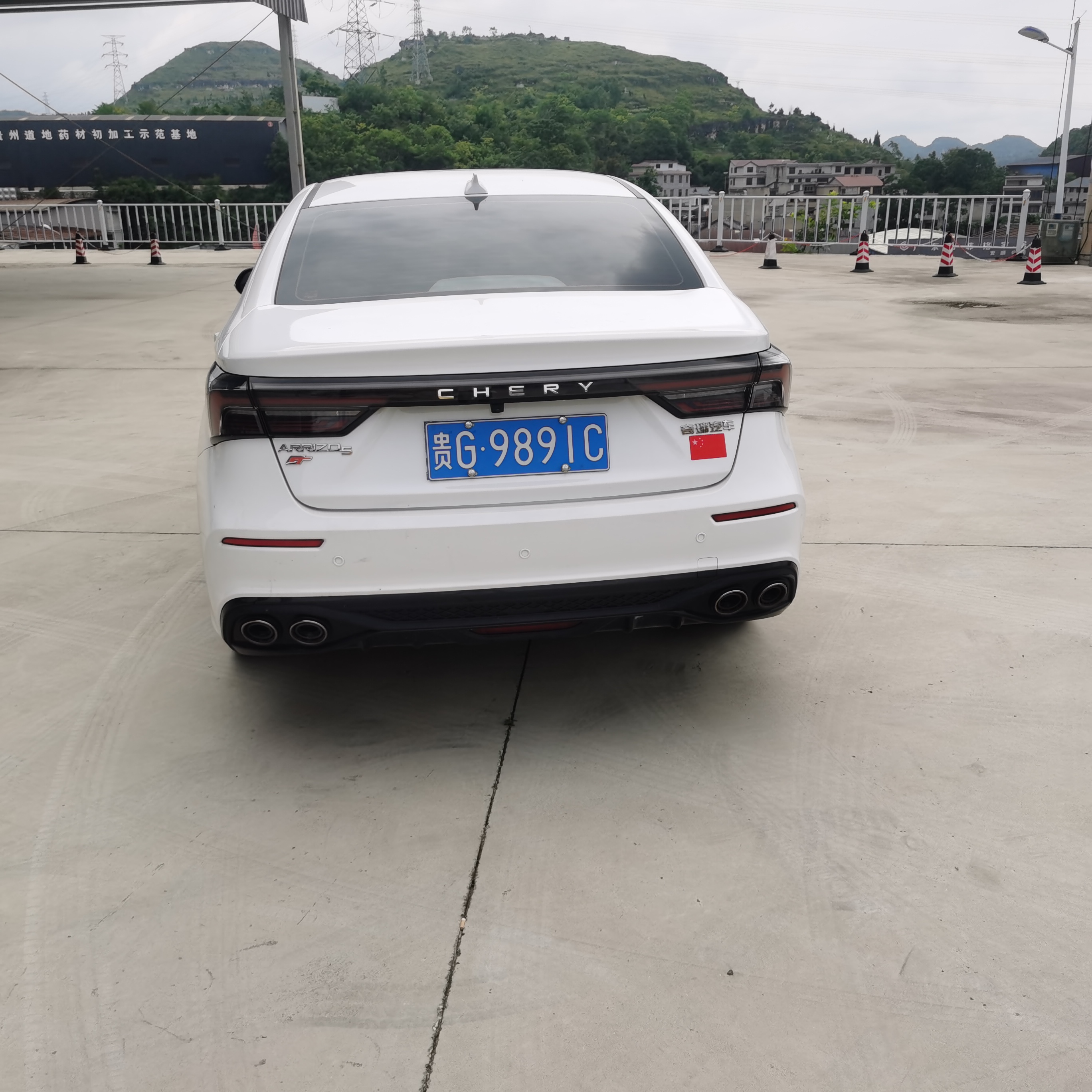 Chery Arrizo 5 GT 2024 صورة سيارة #7