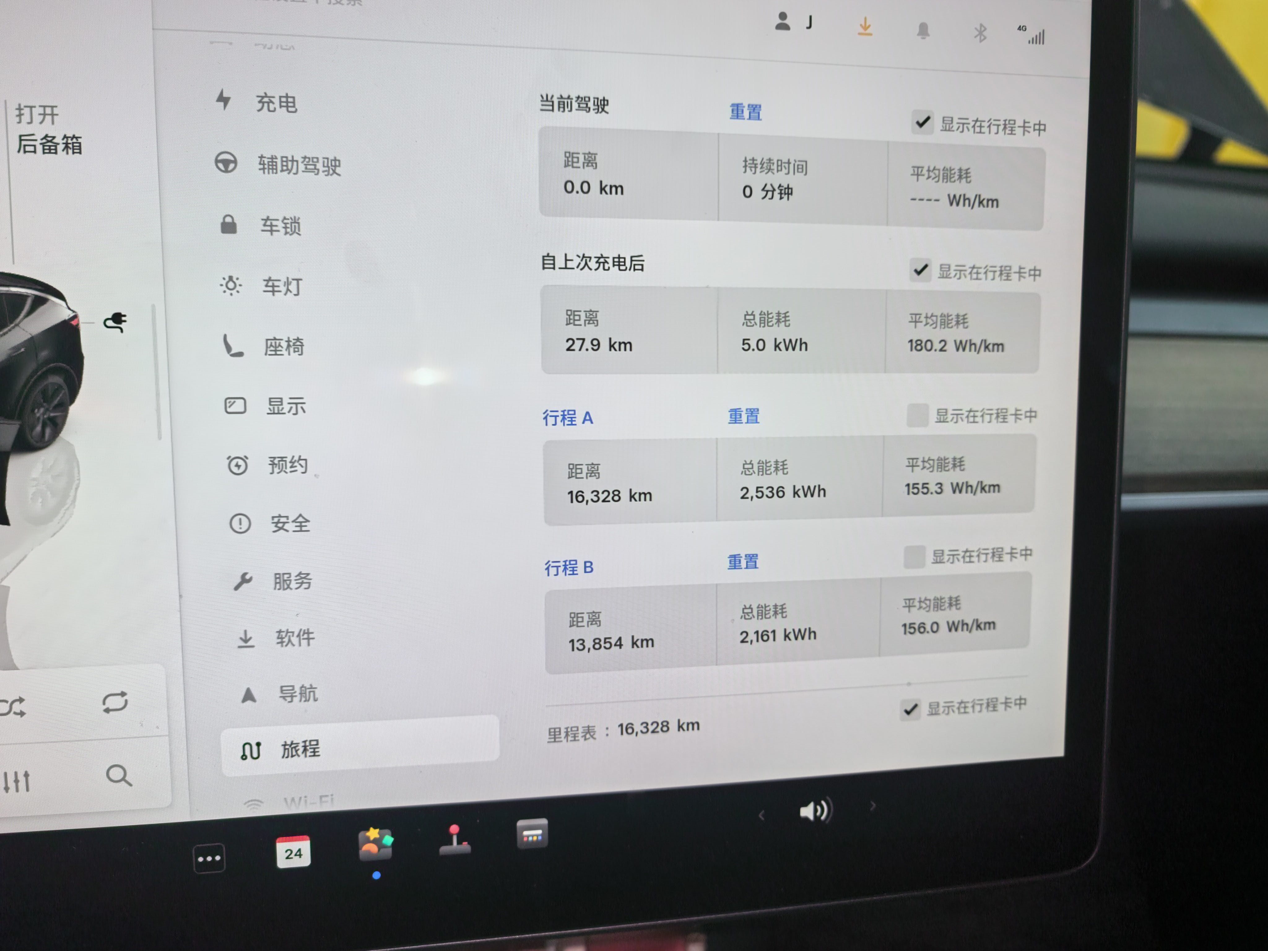 Tesla Model Y 2024 #7 Tesla Model Y 2024 car image #7