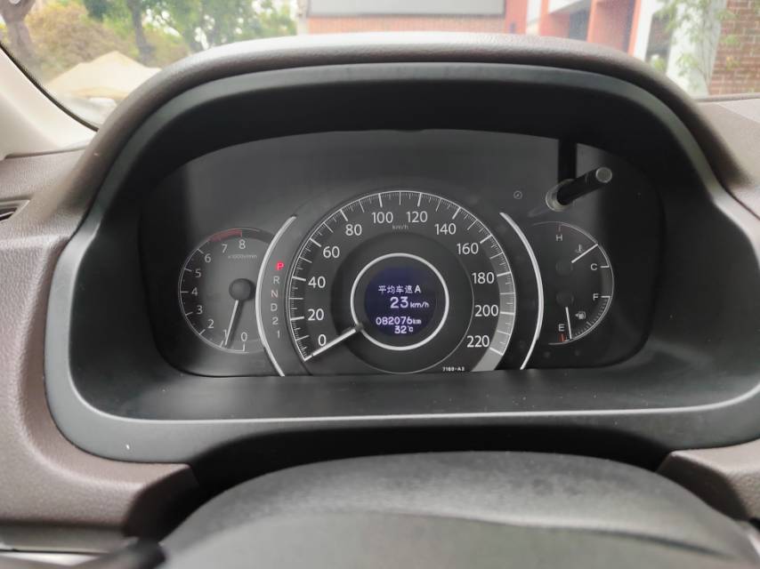 Honda CR-V 2014 car image #8