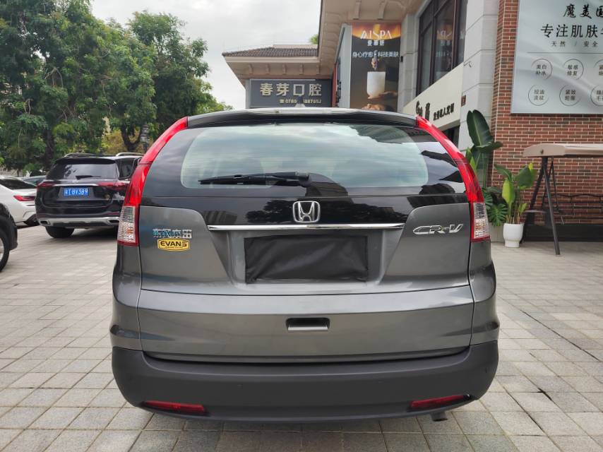 Honda CR-V 2014 car image #11