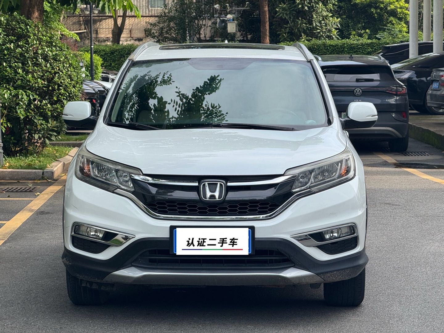 2017 immagine di auto #3