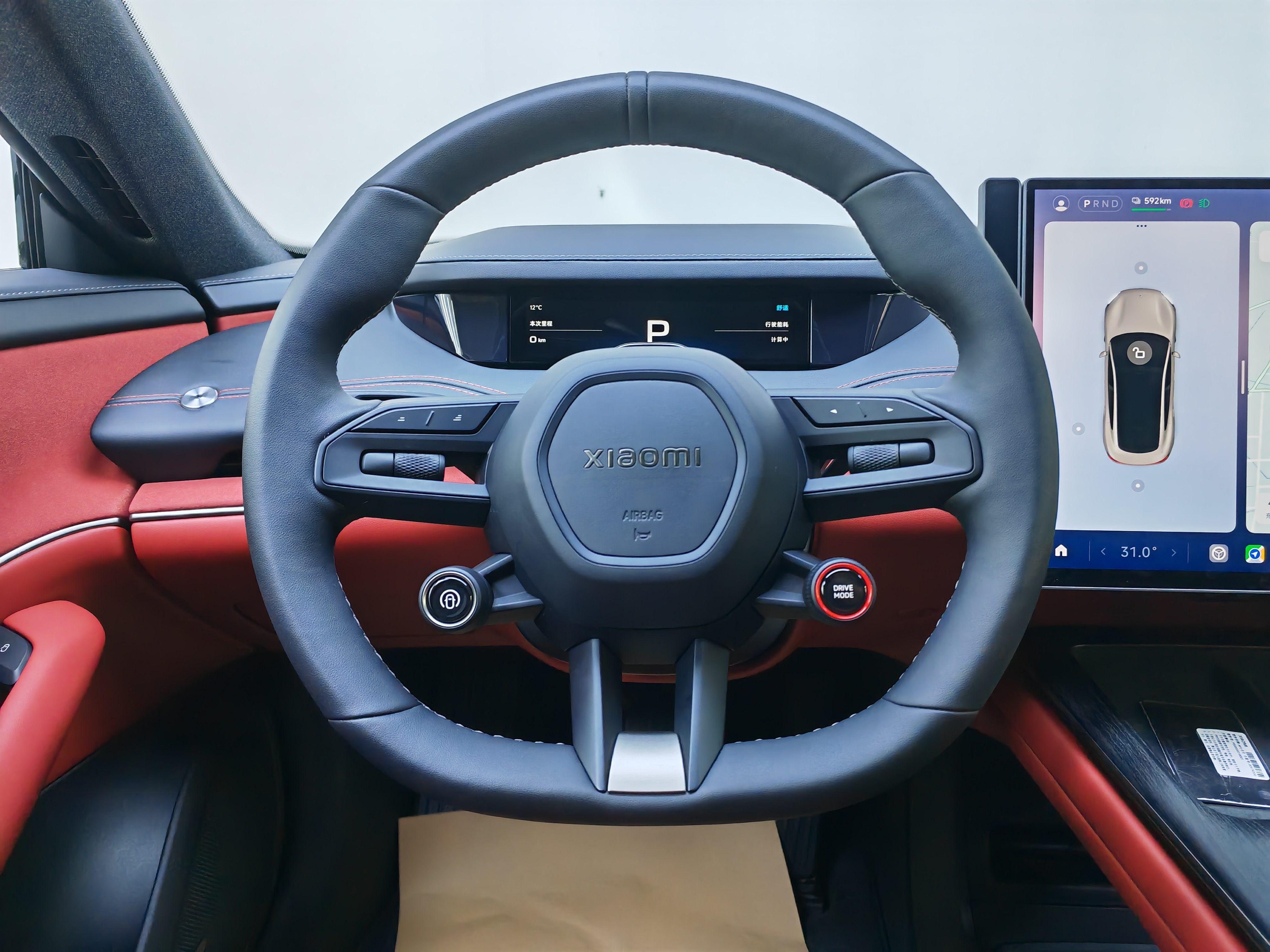MI SU7 2025 immagine di auto #7