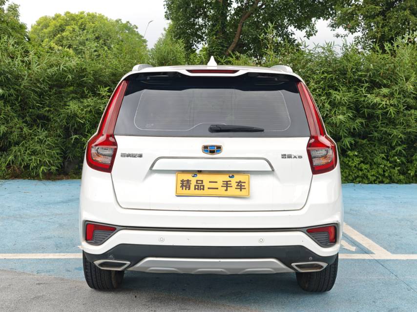 GEELY Vision X6 2019 #12 GEELY Vision X6 2019 car image #12