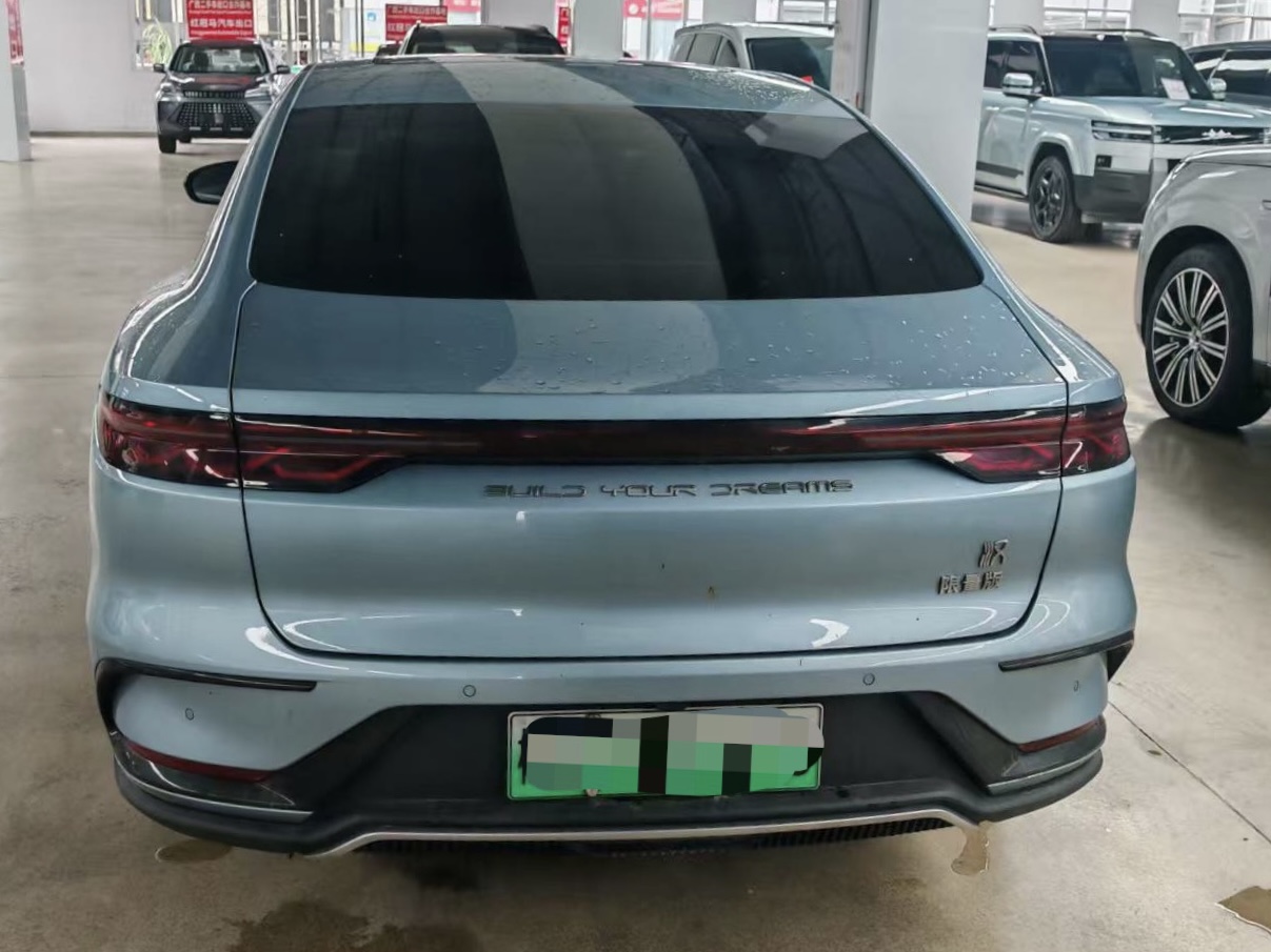 BYD Han 2023 #7 BYD Han 2023 car image #7