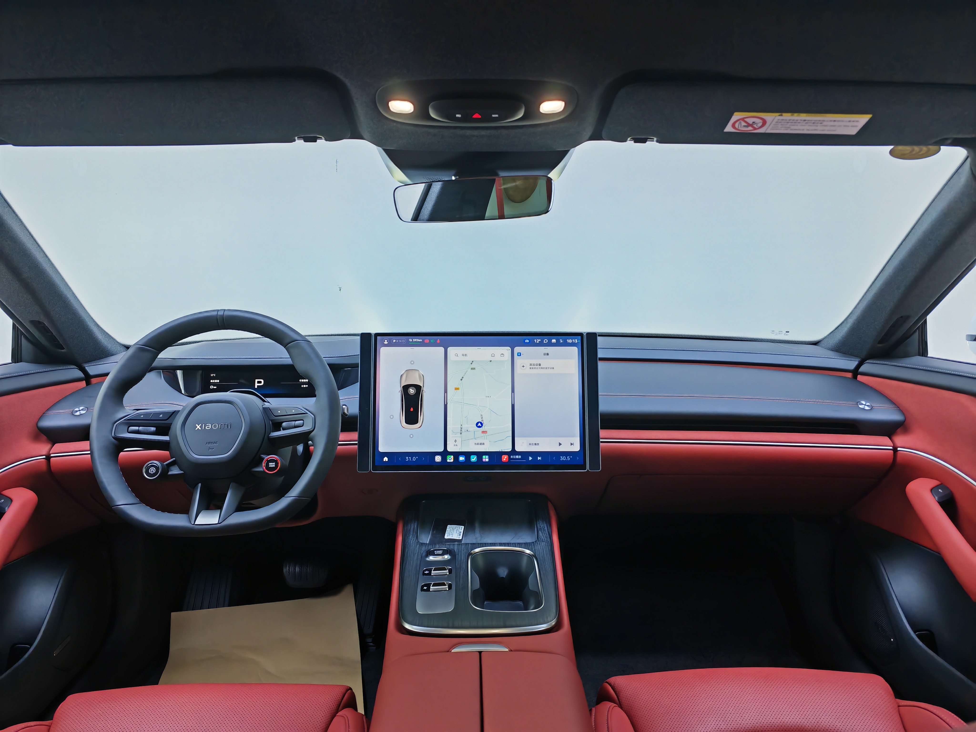 MI SU7 2025 immagine di auto #6
