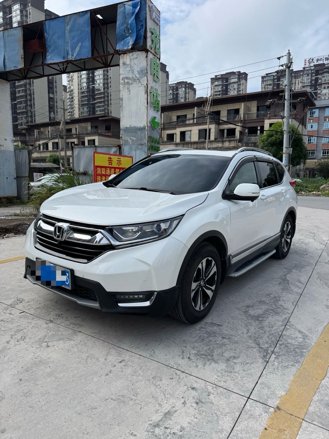 Honda CR-V 2017 #2 Honda CR-V 2017 car image #2