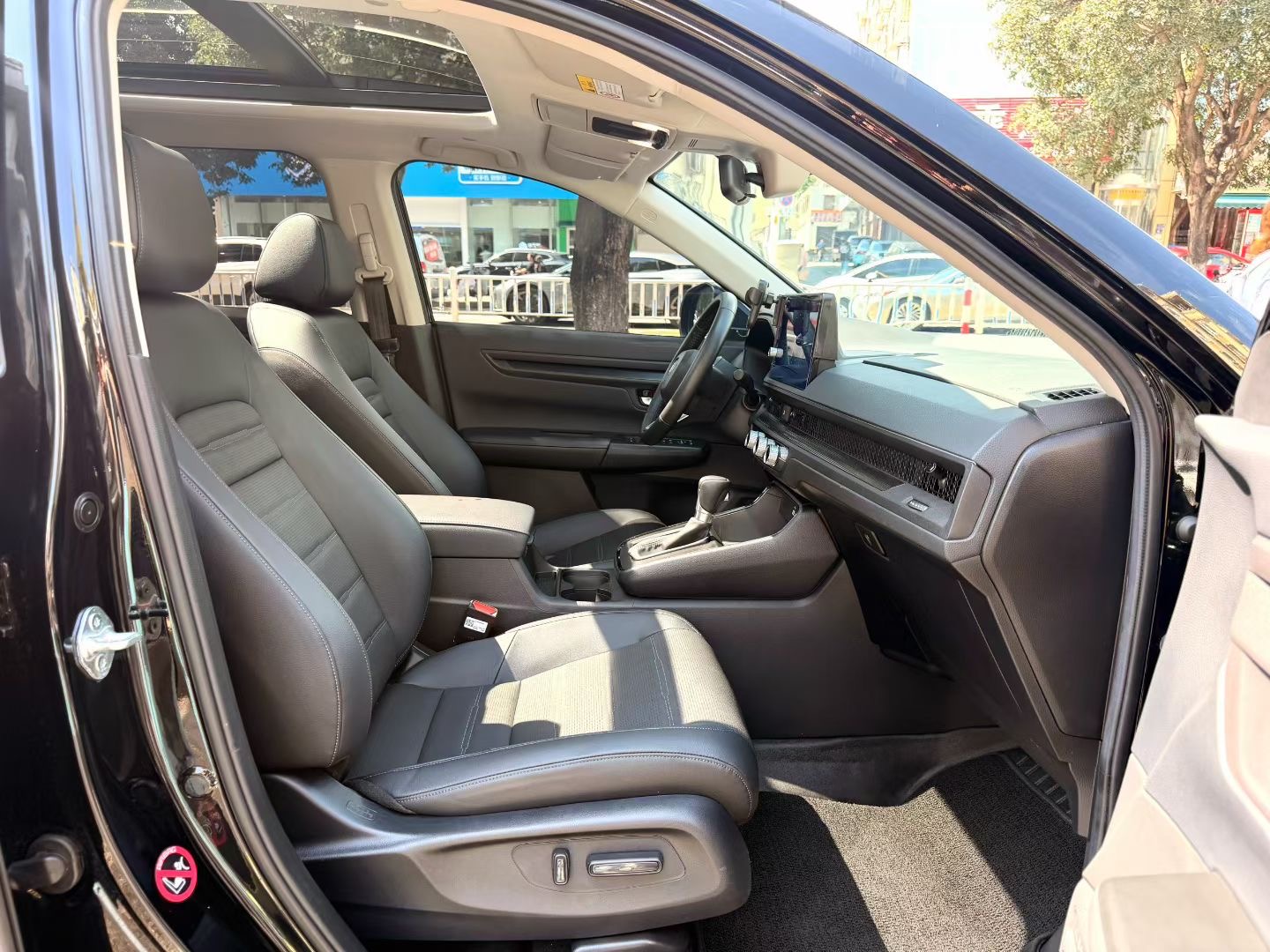 2023 immagine di auto #8