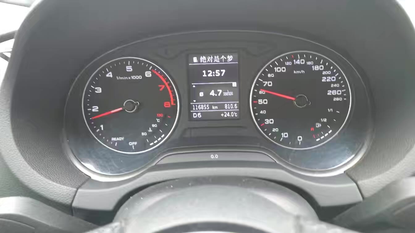 Audi A3 2018 immagine di auto #5
