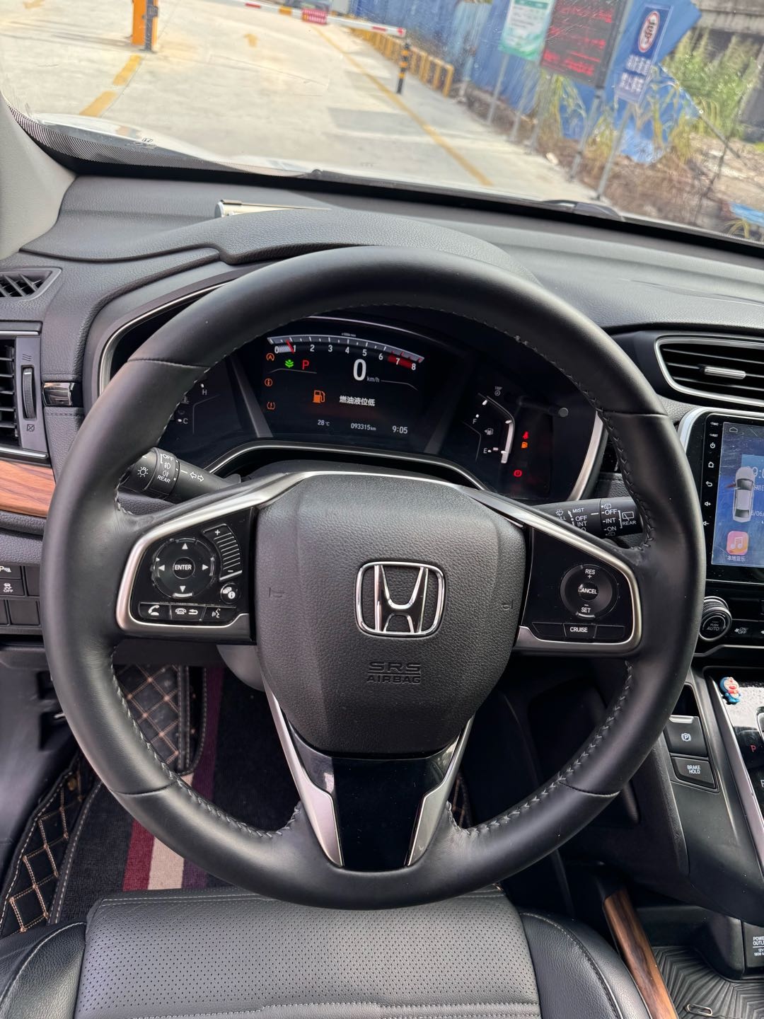 Honda CR-V 2017 #10 Honda CR-V 2017 car image #10