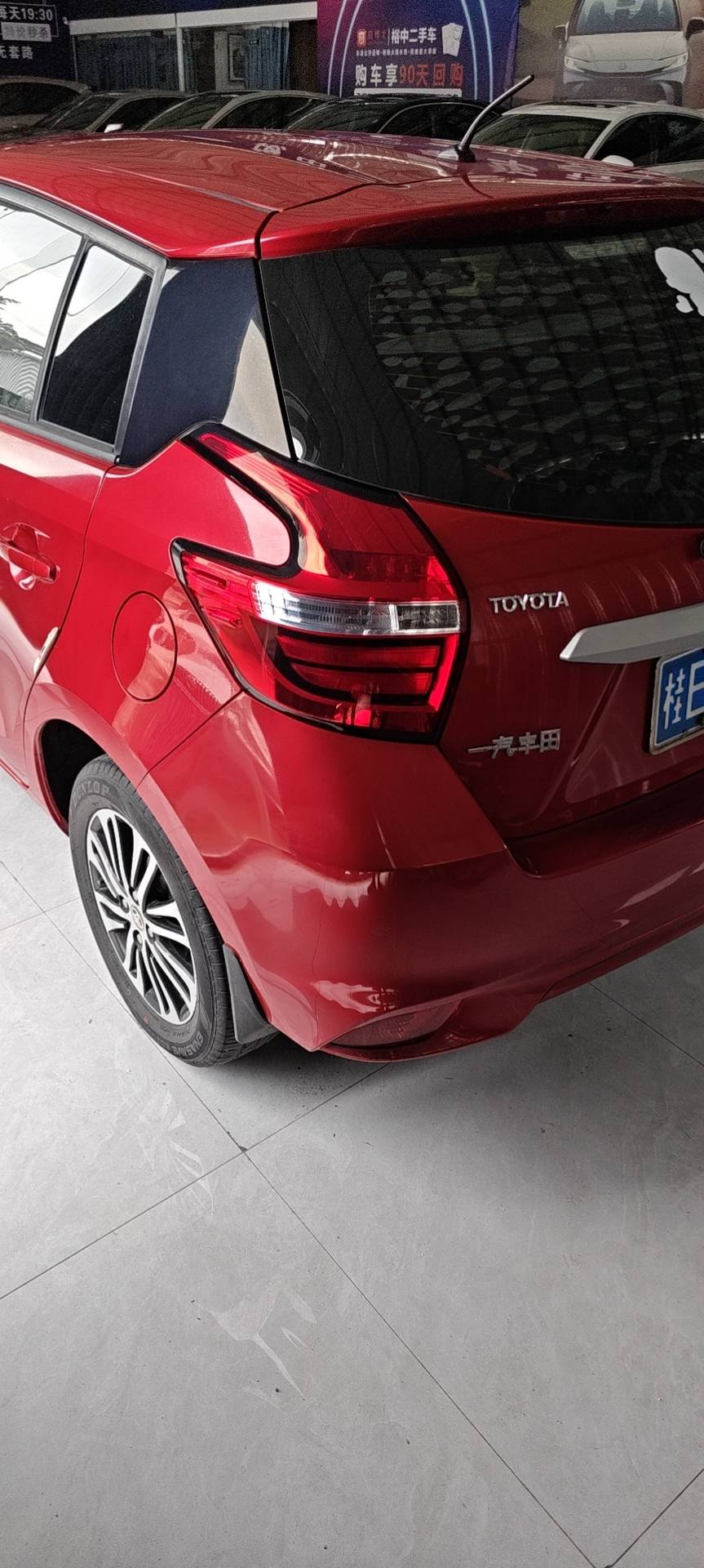 Toyota Vios FS 2019 #8 Toyota Vios FS 2019 car image #8