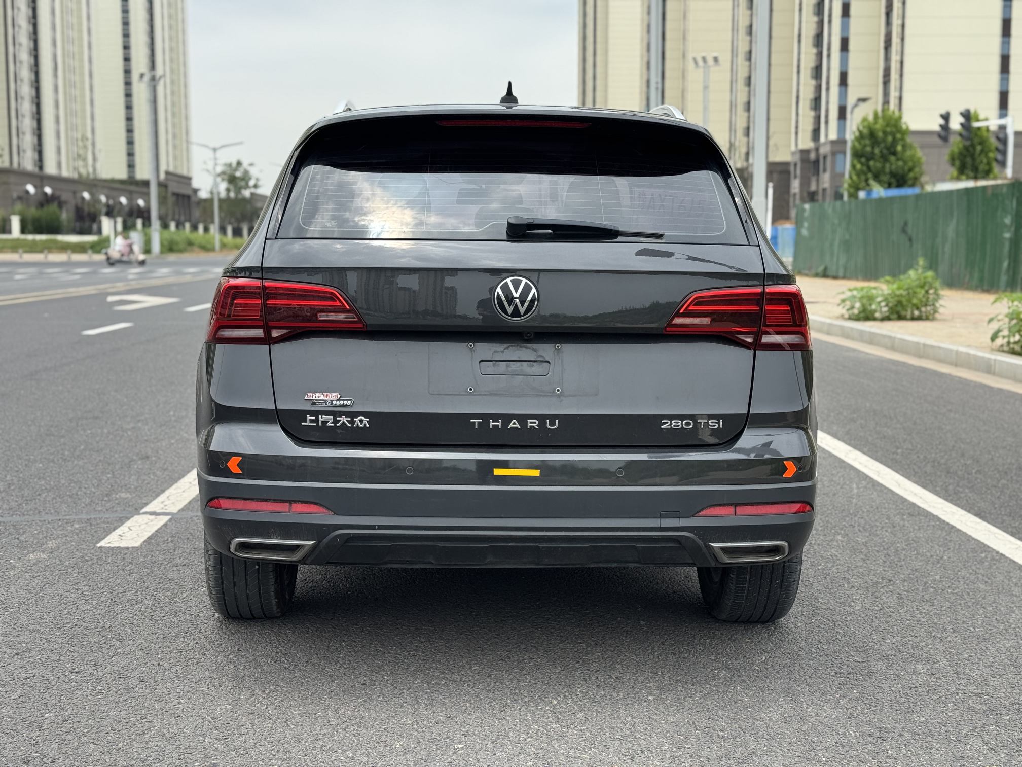 Volkswagen Tharu 2023 car image #13