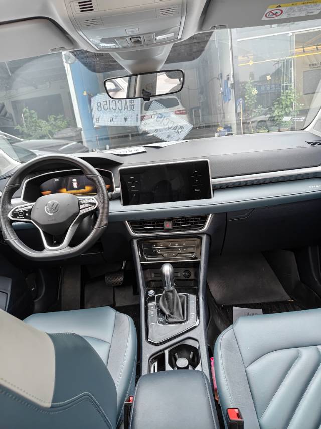 Volkswagen Tharu 2023 #7 Volkswagen Tharu 2023 car image #7