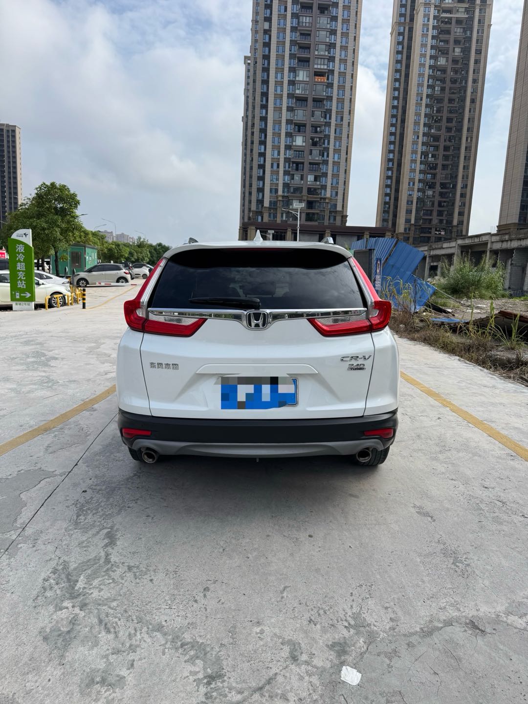 Honda CR-V 2017 #5 Honda CR-V 2017 car image #5
