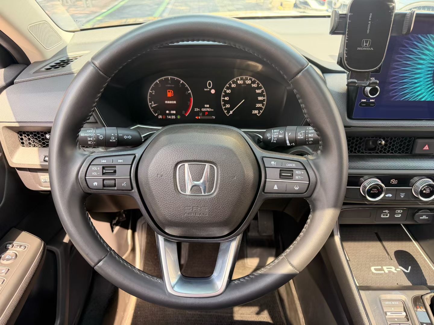 2023 immagine di auto #11