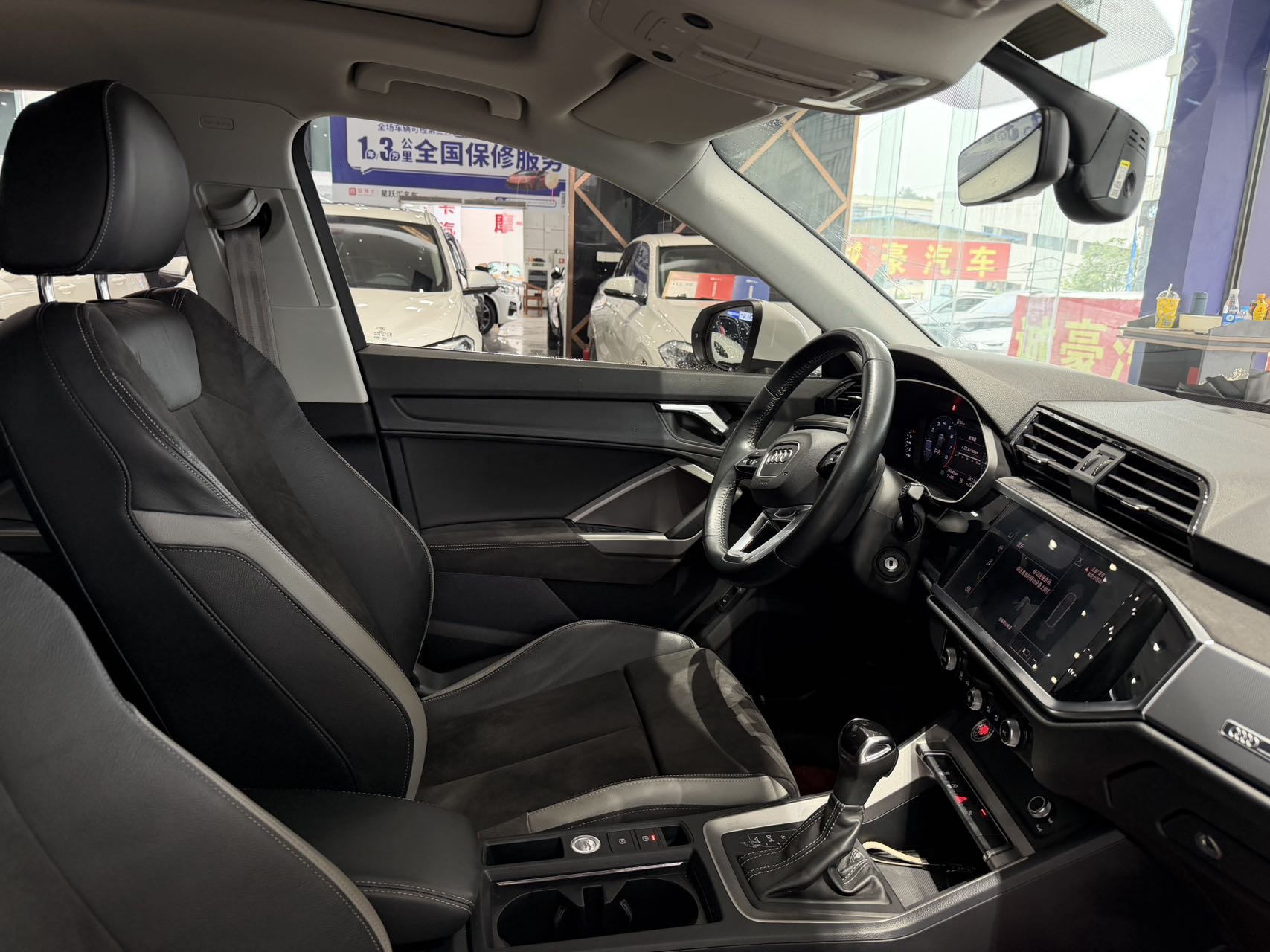 Audi Q3 2019 #8 Audi Q3 2019 car image #8