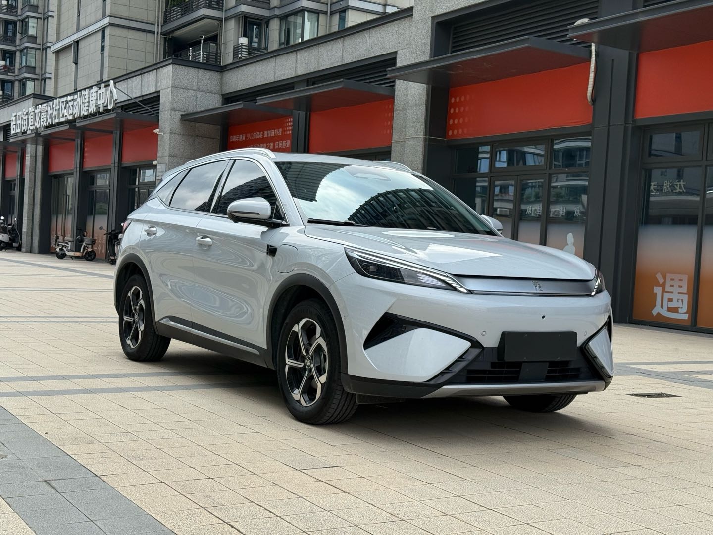 BYD Yuan Plus 2025 immagine di auto #5