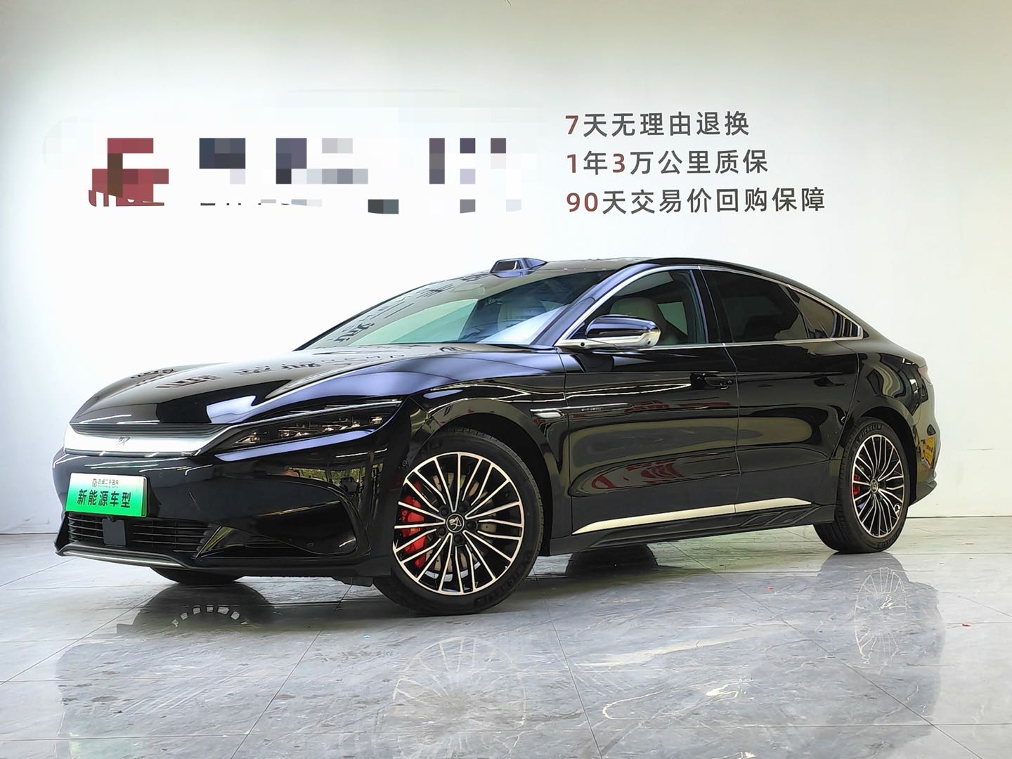 BYD Han 2024 #2 BYD Han 2024 car image #2