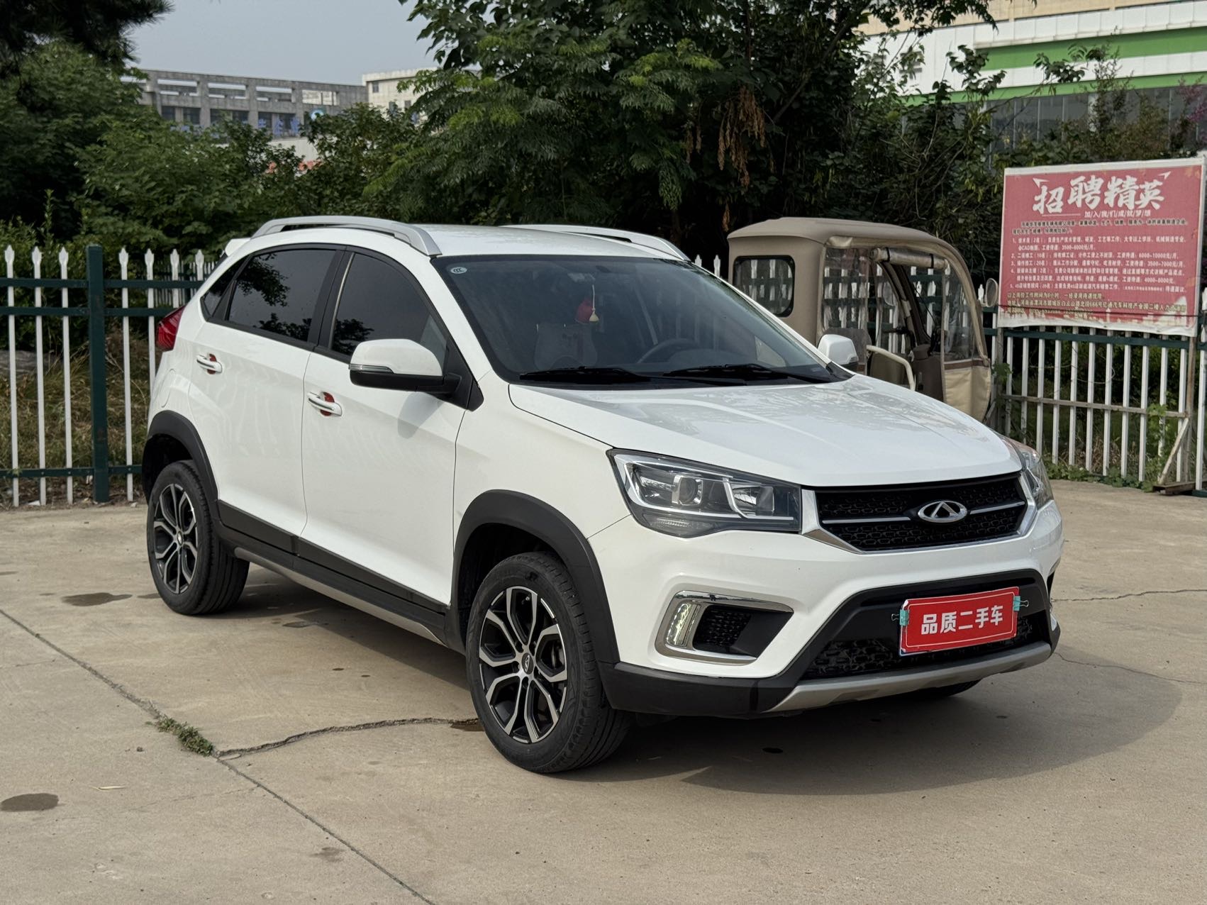 Chery Tiggo 3x 2019 car image #5