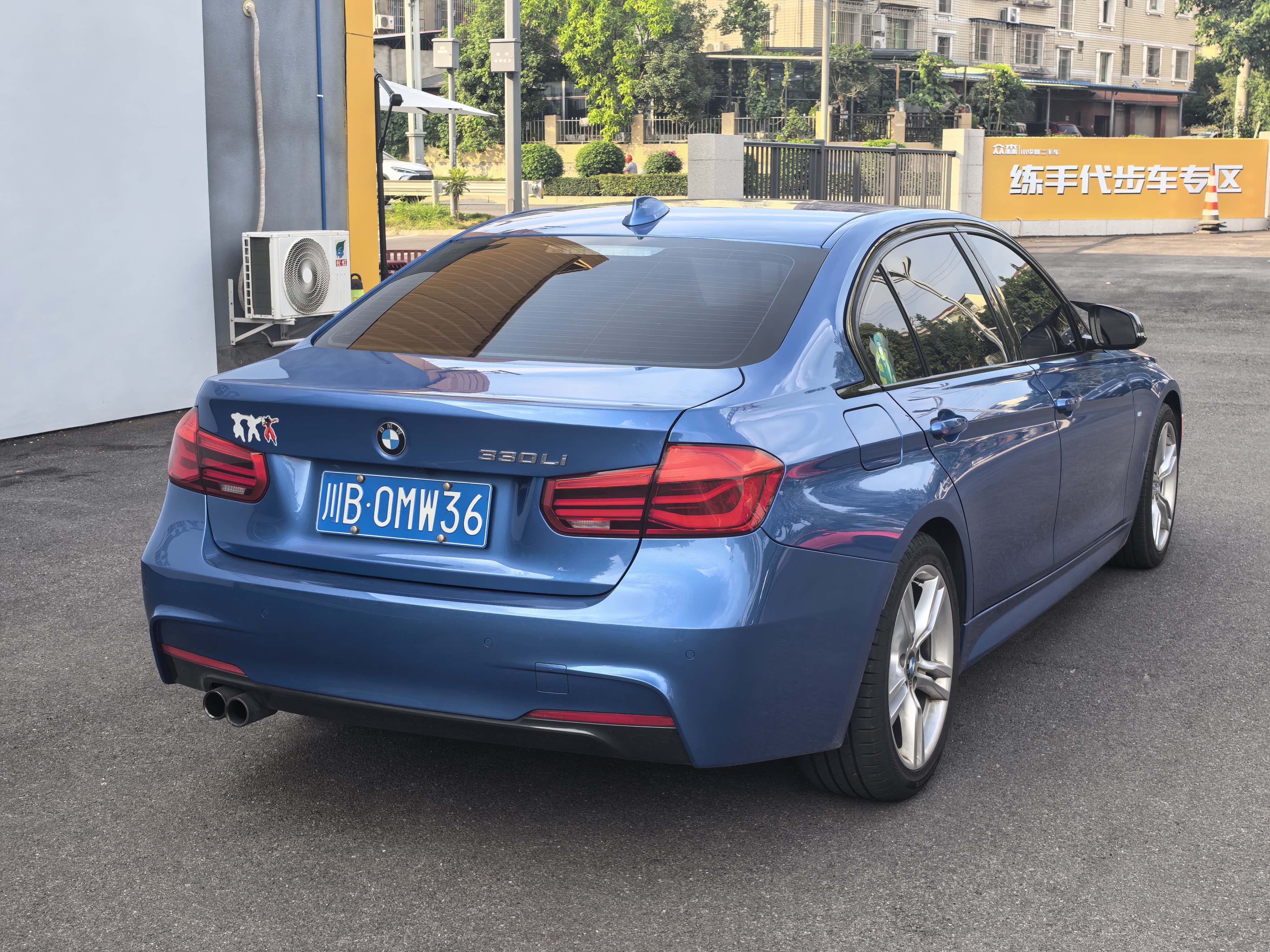 BMW 3 Series 2017 #6 BMW 3 Series 2017 car image #6