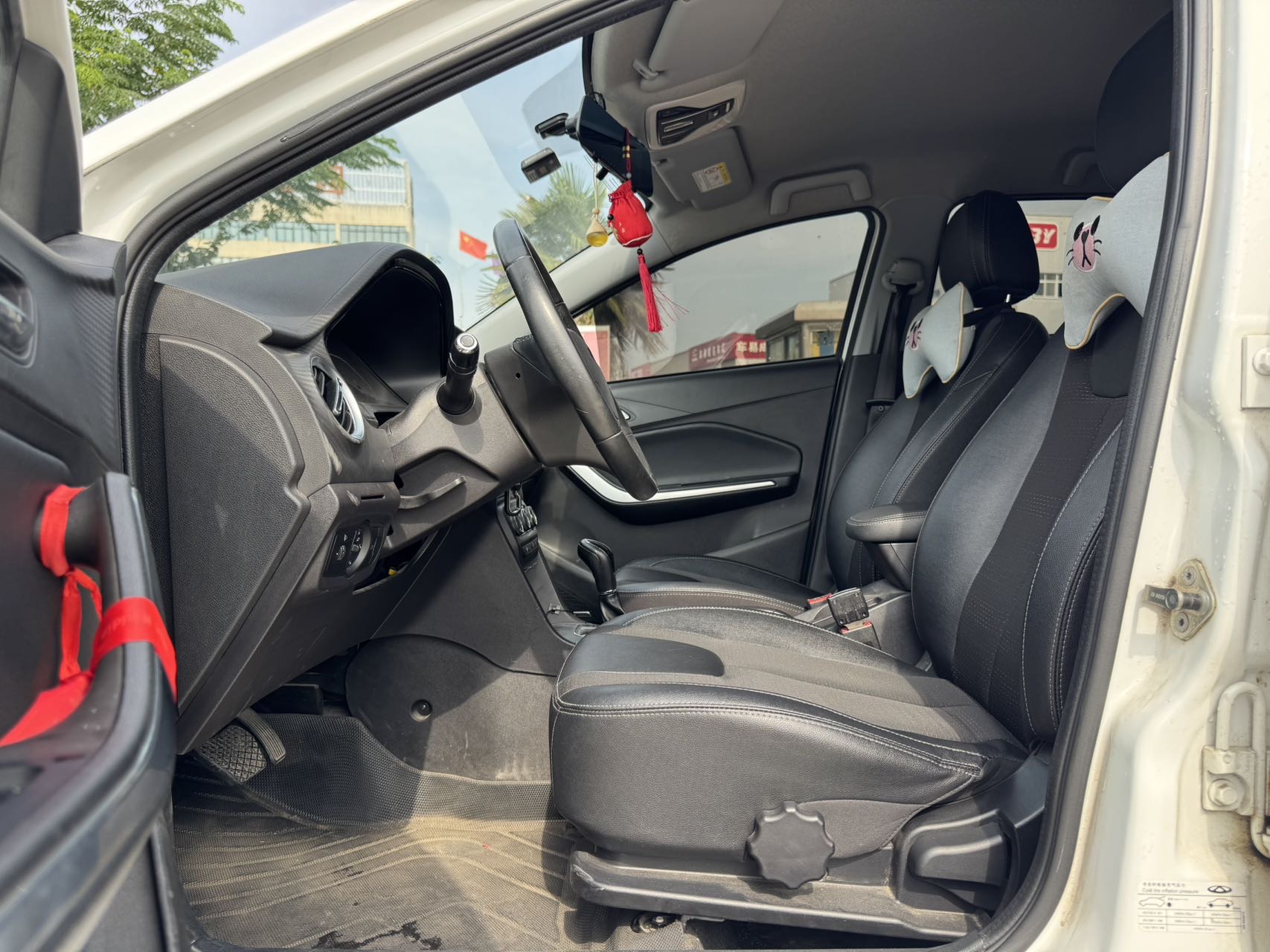 Chery Tiggo 3x 2019 car image #6