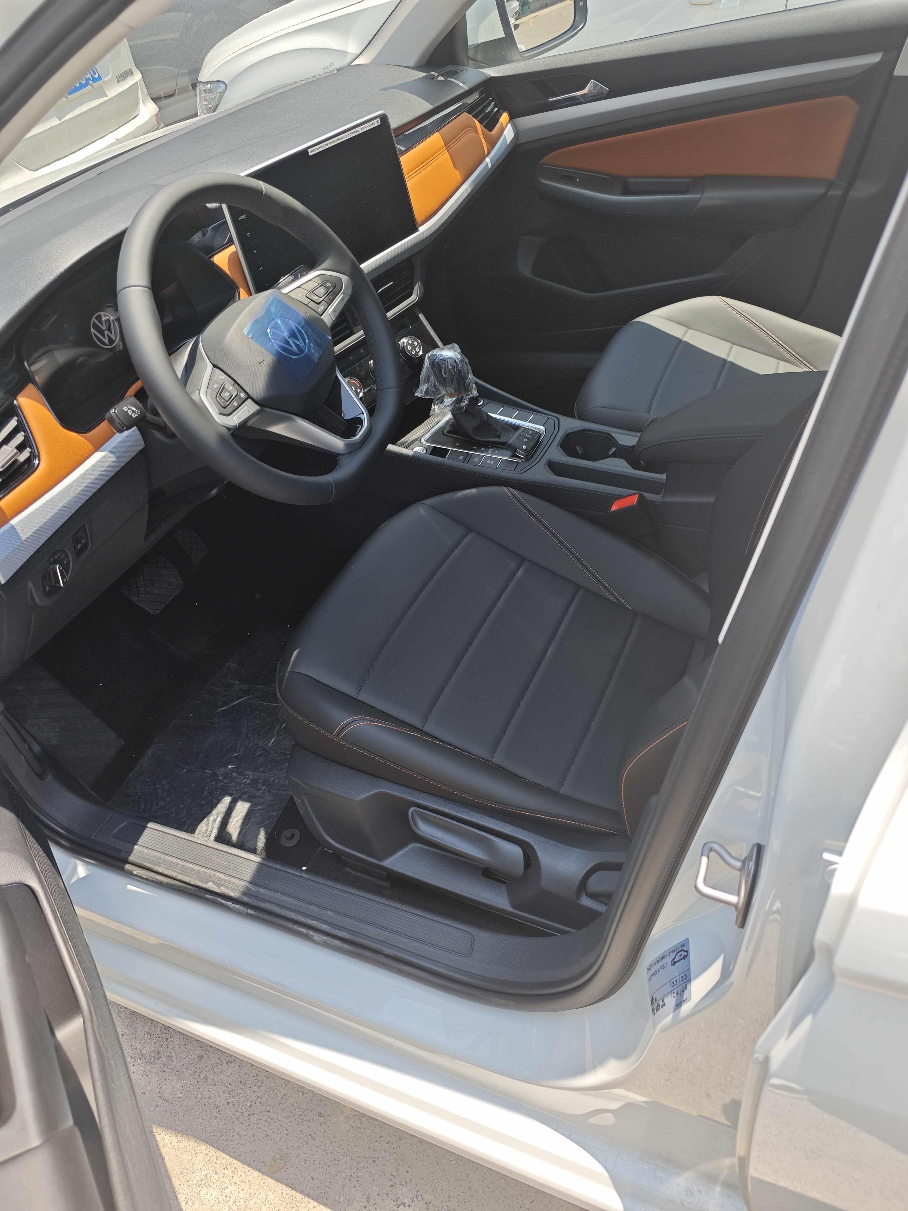 Volkswagen Bora 2026 car image #8