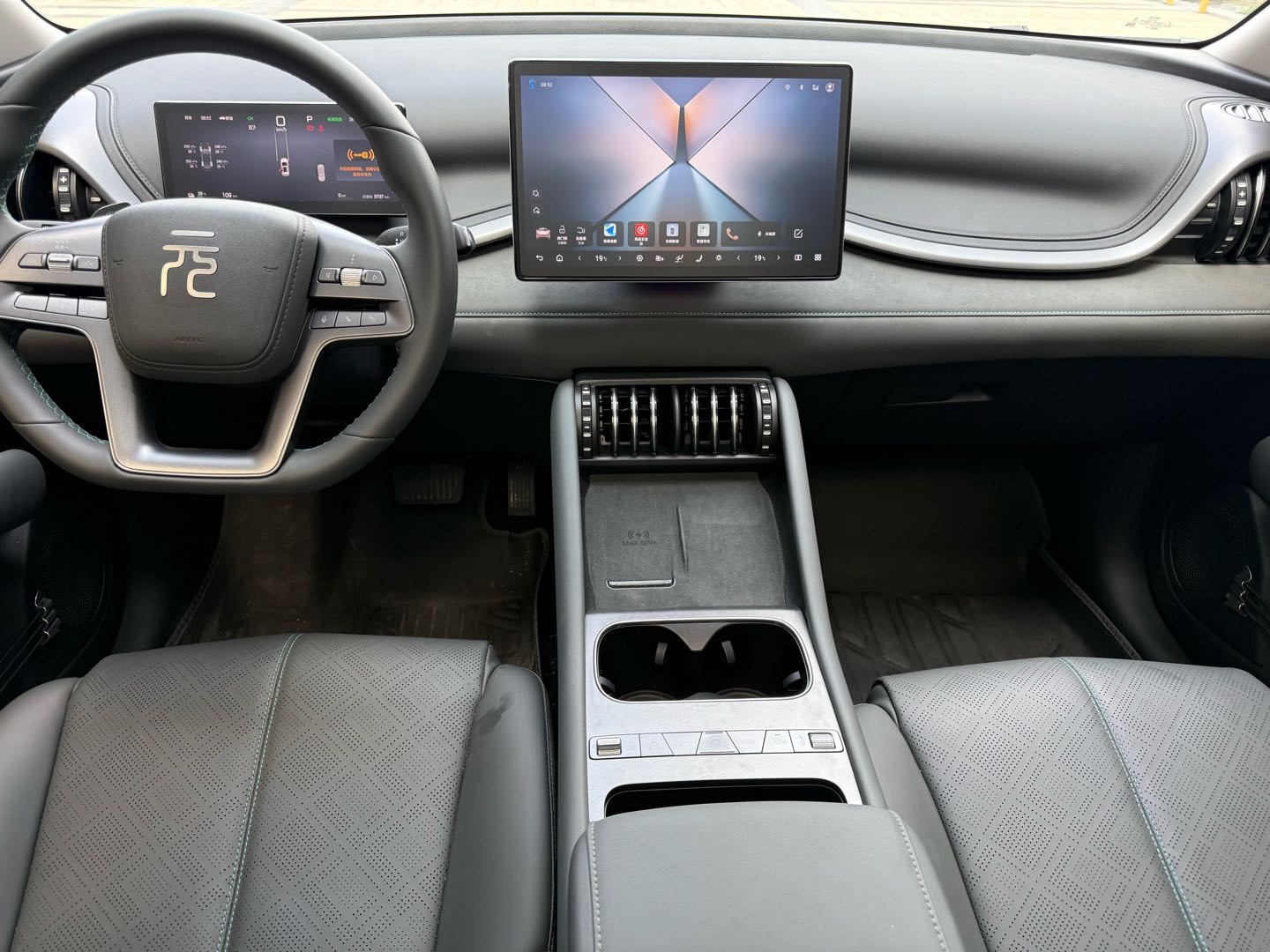 BYD Yuan Plus 2025 immagine di auto #7