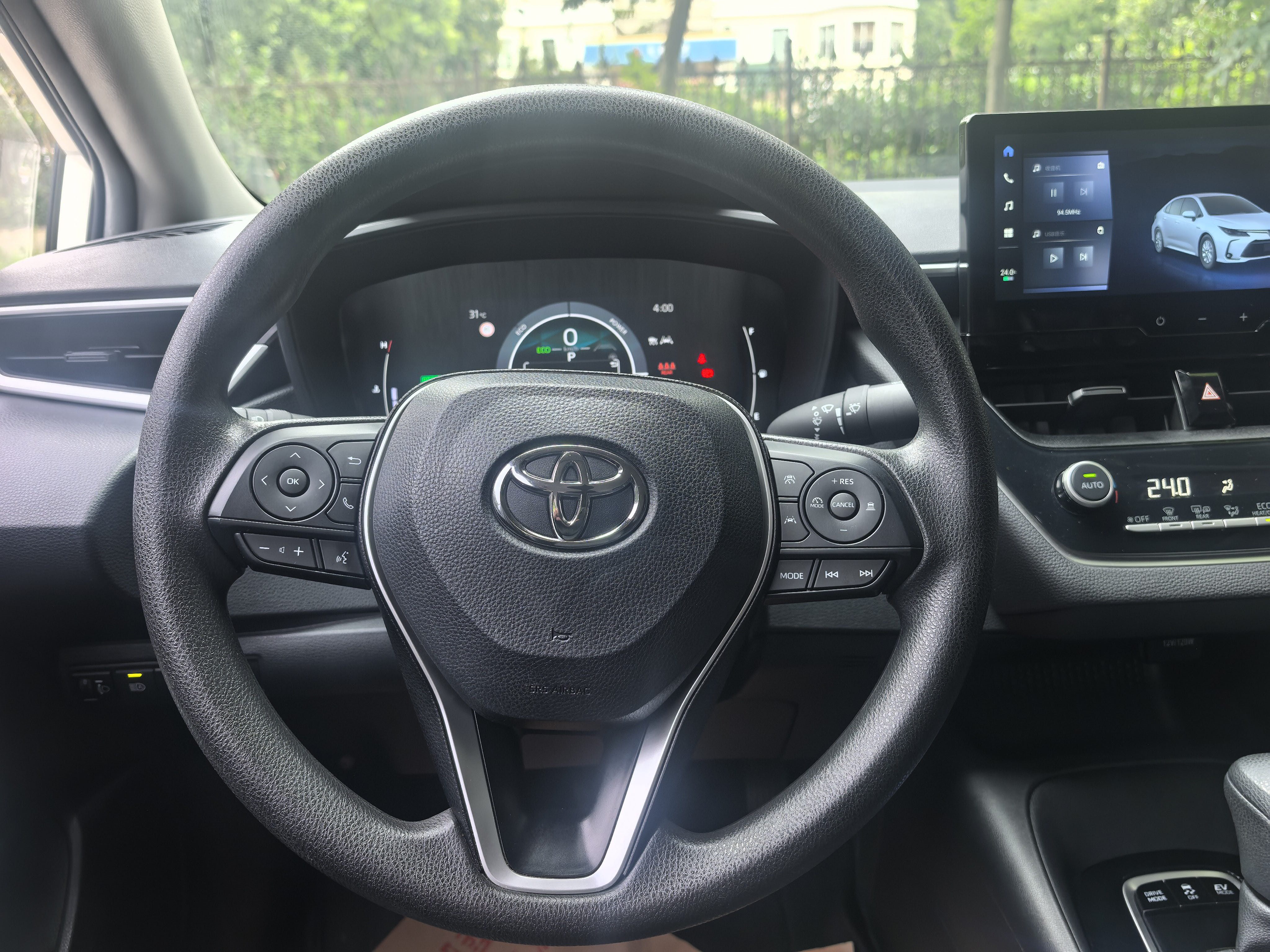 Toyota Corolla 2024 #16 Toyota Corolla 2024 car image #16