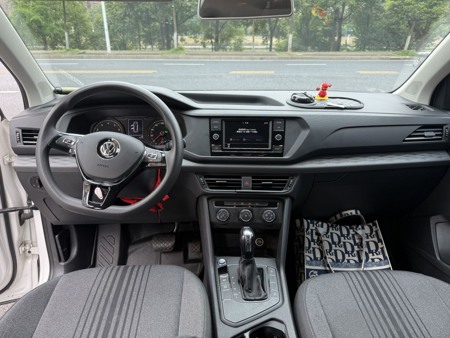 Volkswagen Tharu 2020 car image #8