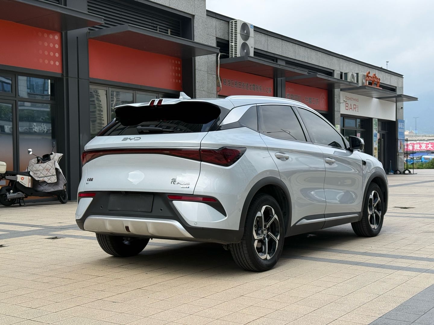 BYD Yuan Plus 2025 immagine di auto #9
