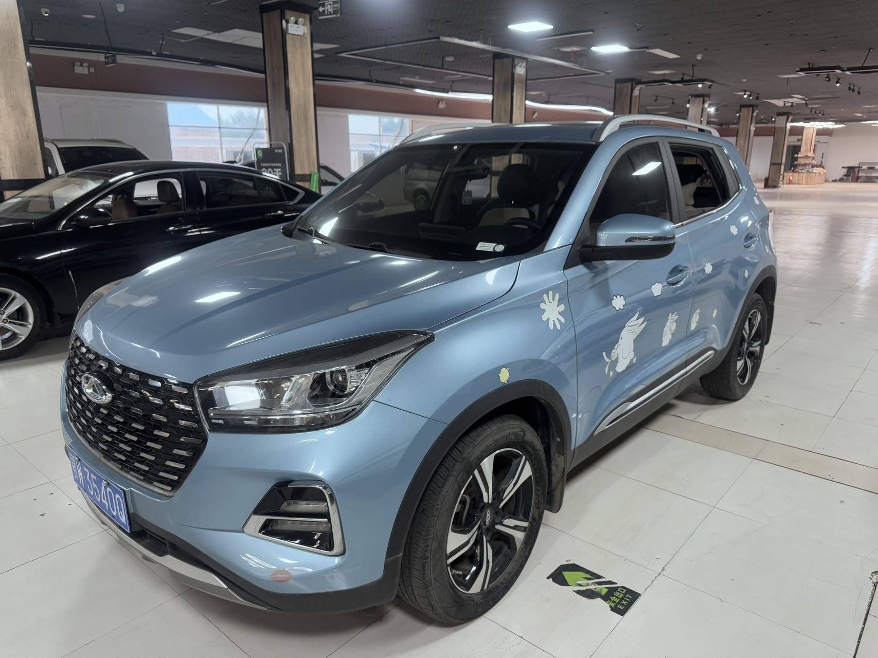 Chery Tiggo 5x 2020 #7 Chery Tiggo 5x 2020 car image #7