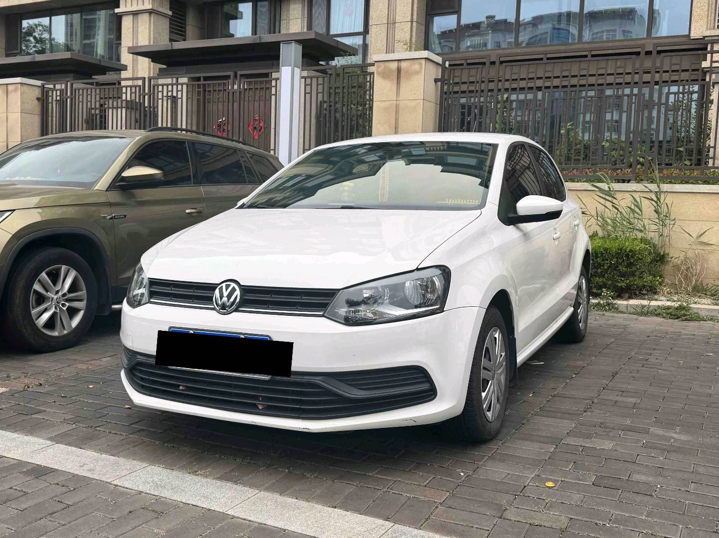 Volkswagen Polo 2018 #2 Volkswagen Polo 2018 car image #2
