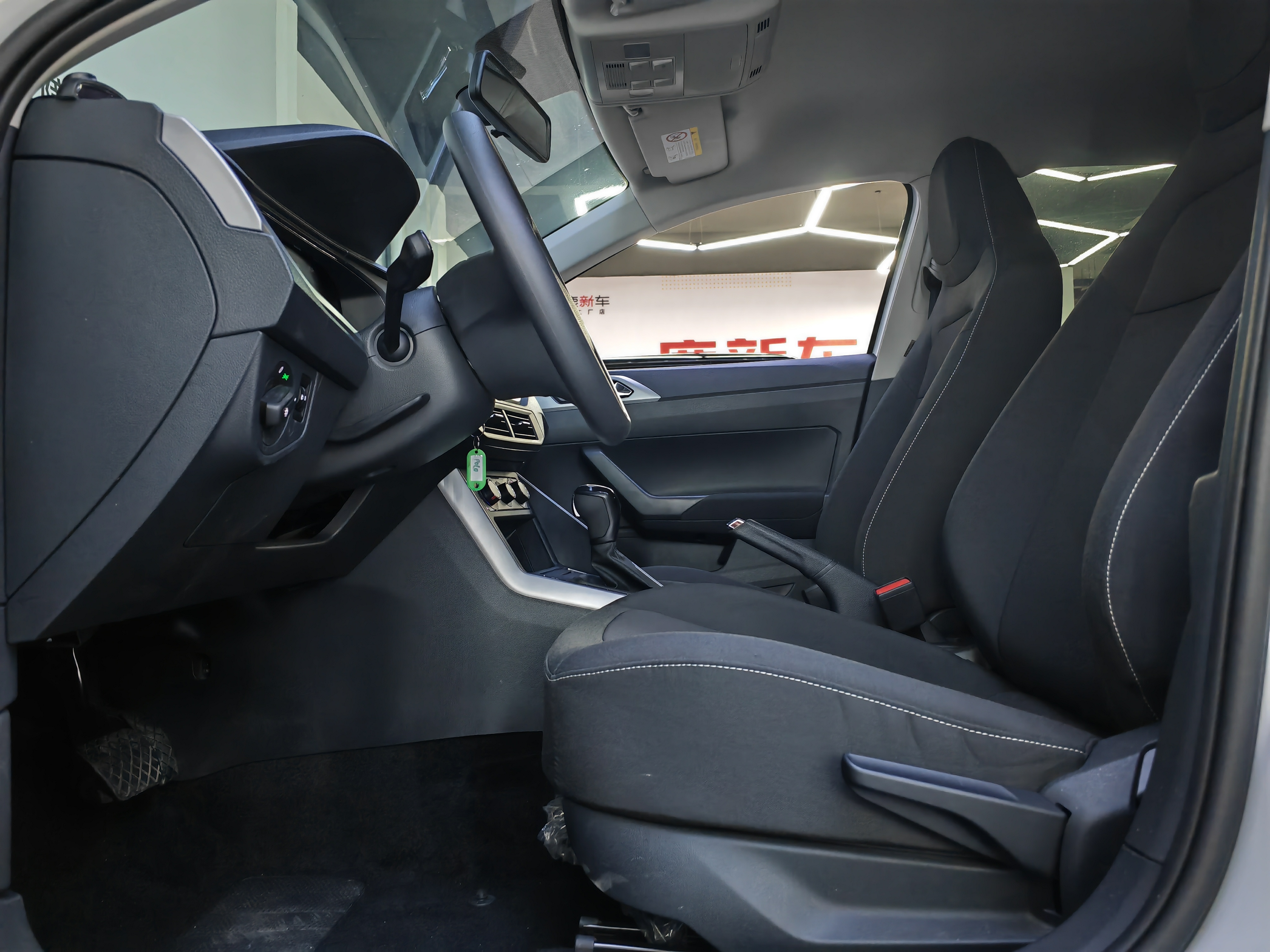 Volkswagen Polo 2023 car image #4