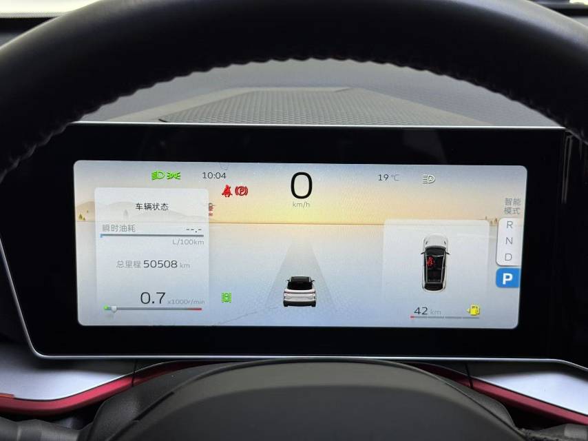 GEELY Coolray 2022 car image #7