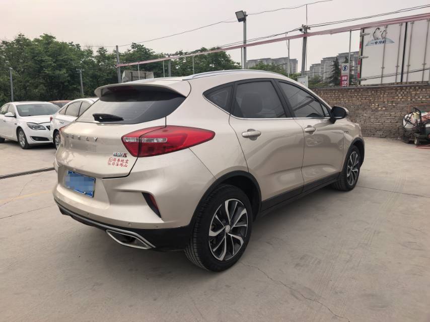 GEELY Emgrand GS 2019 car image #9
