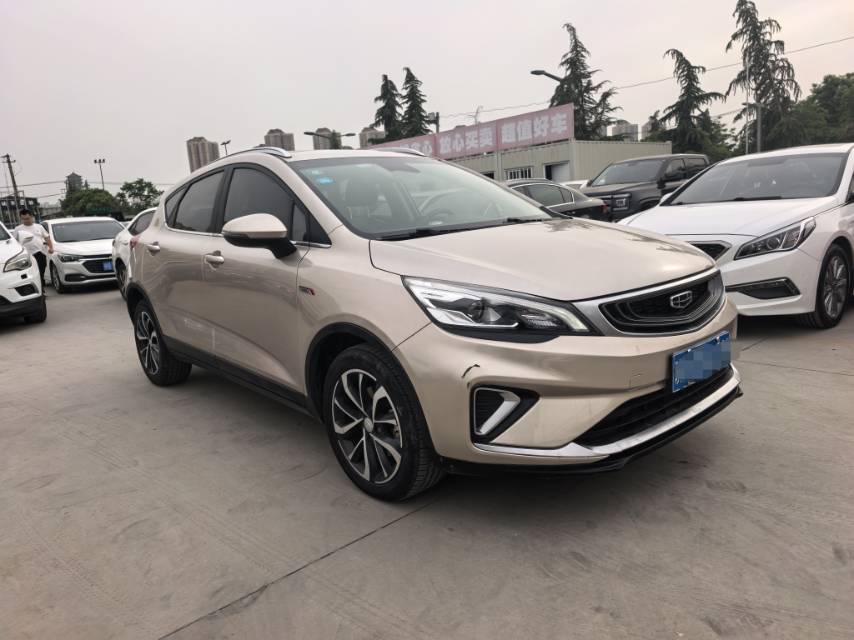 GEELY Emgrand GS 2019 car image #5