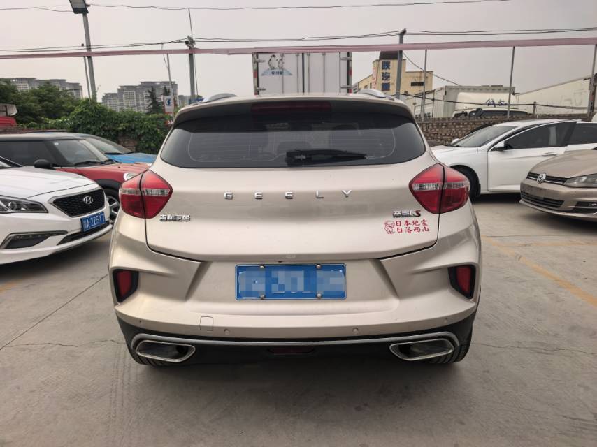 GEELY Emgrand GS 2019 car image #10