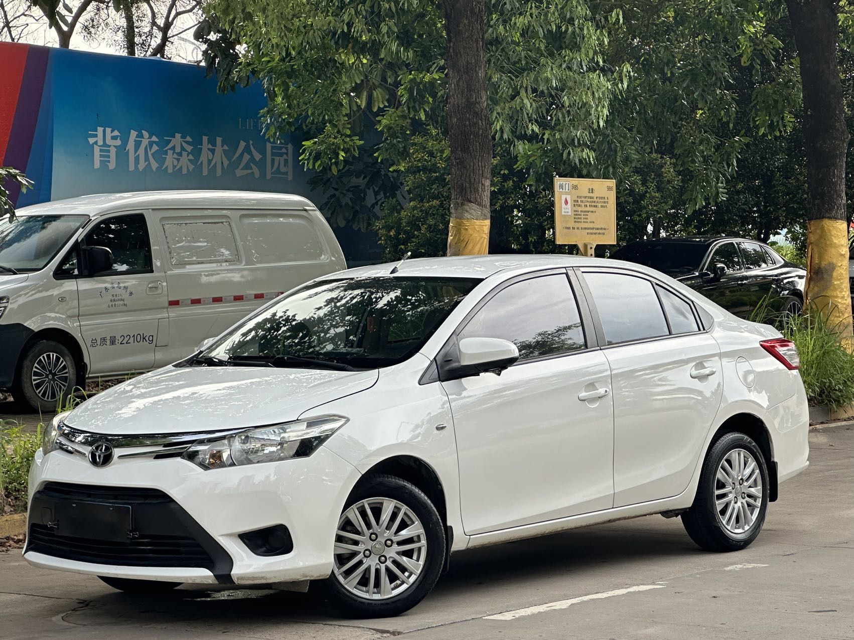 Toyota Vios 2016 car image #2