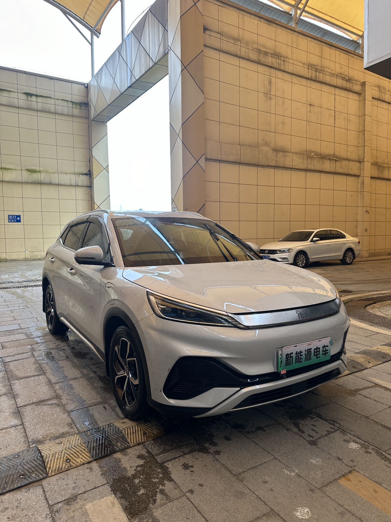 BYD Yuan Plus 2023 #5 BYD Yuan Plus 2023 car image #5