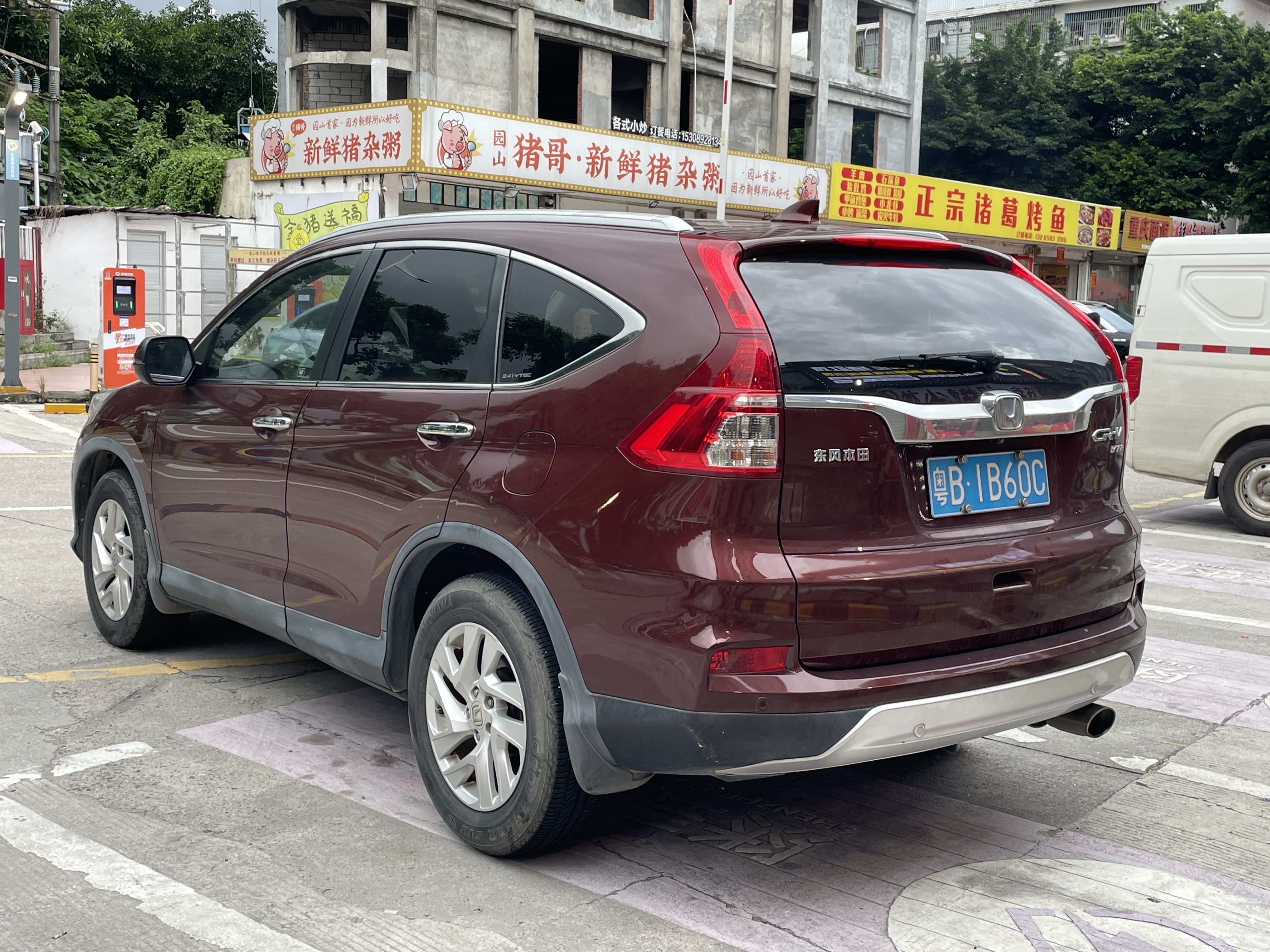 Honda CR-V 2016 car image #6