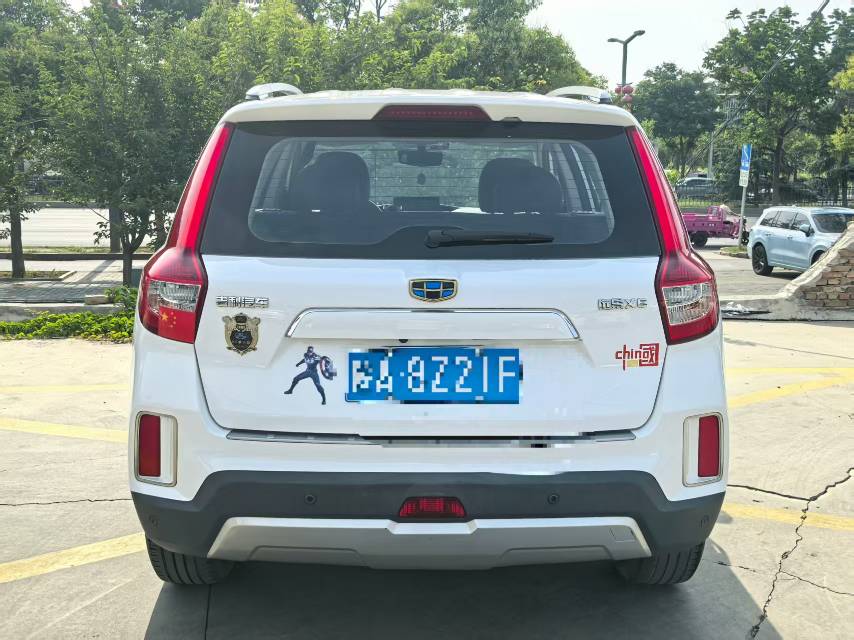 GEELY Vision X6 2017 car image #10
