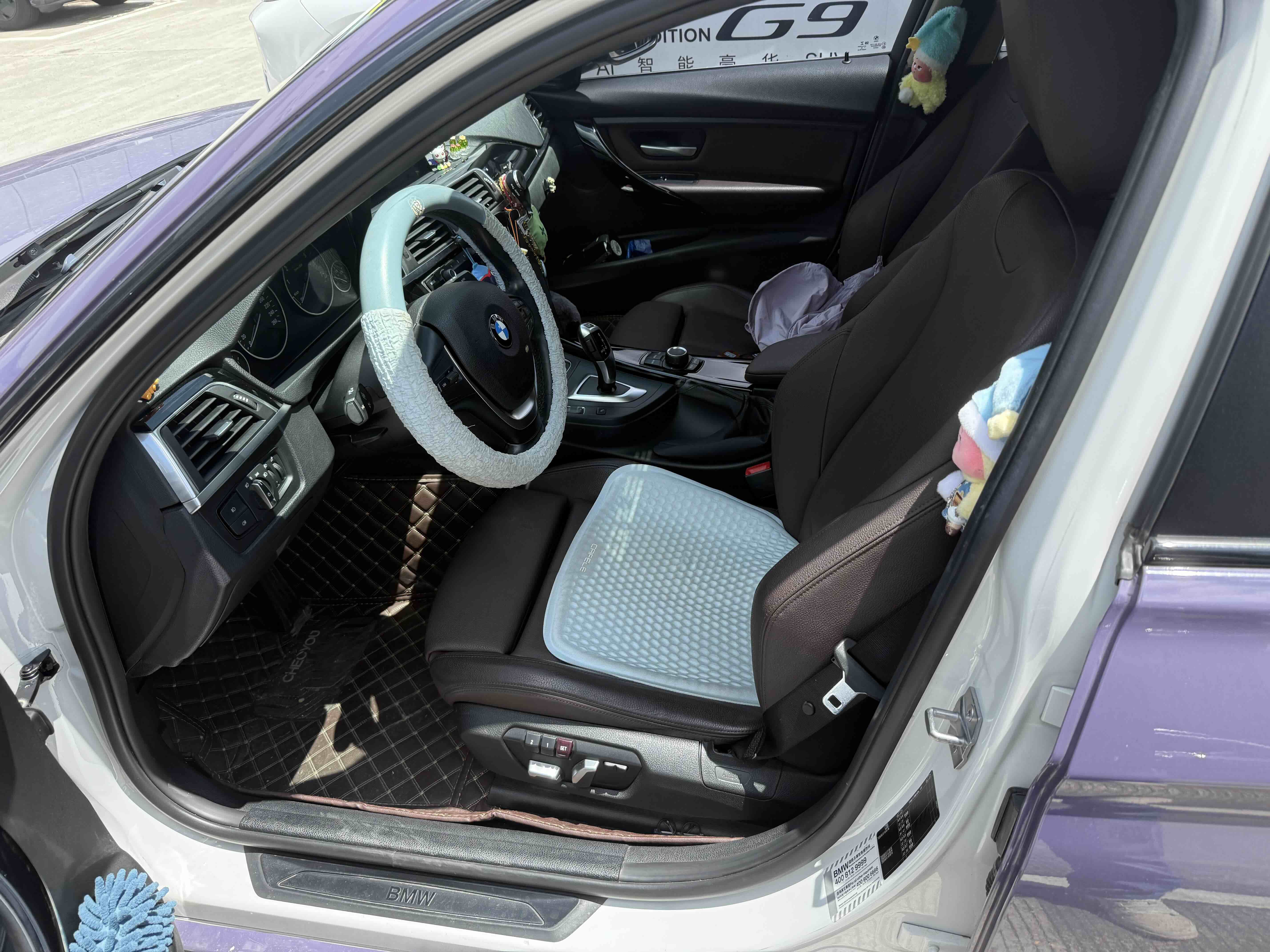 BMW 3 Series 2018 #4 BMW 3 Series 2018 car image #4