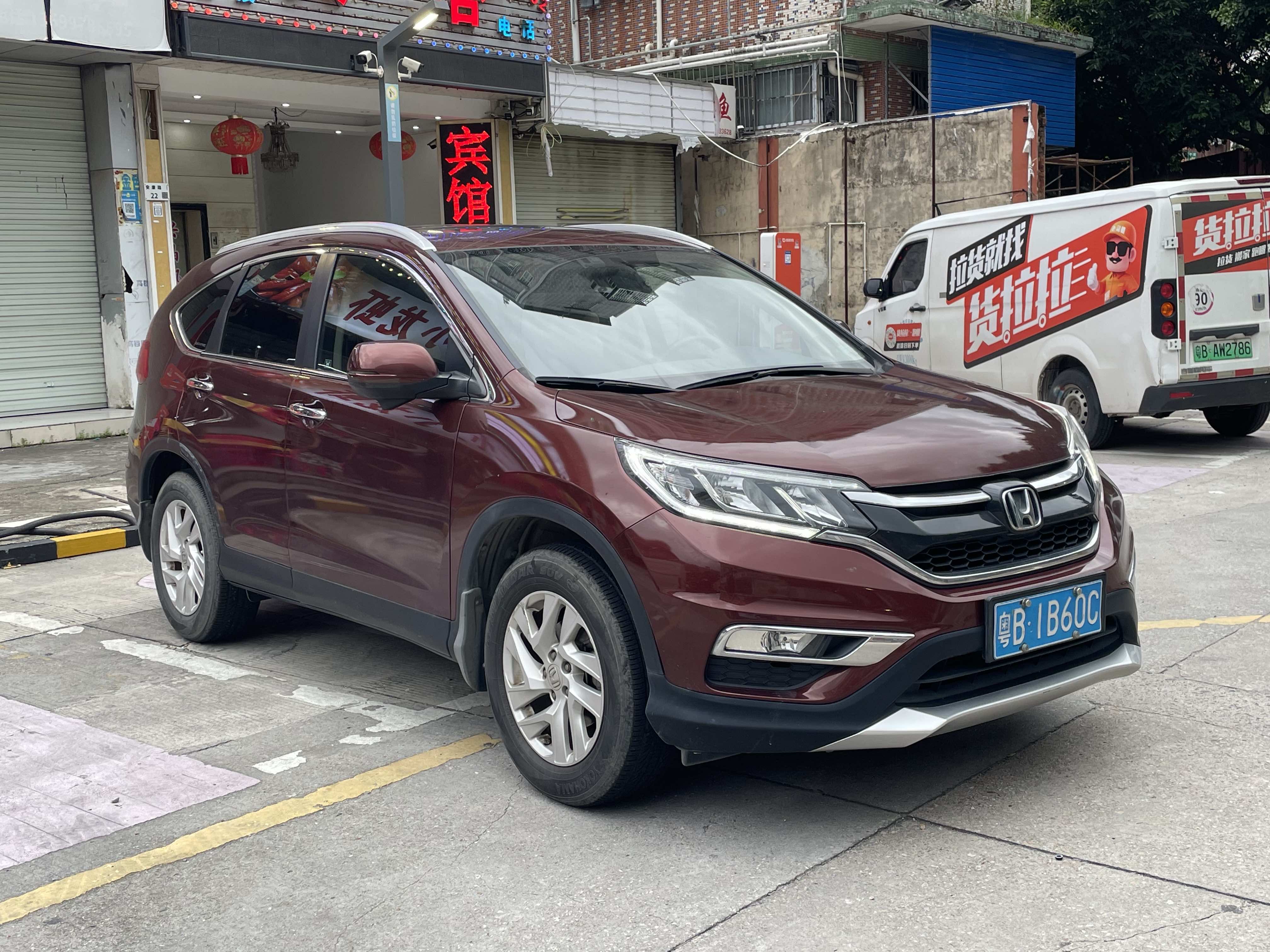 Honda CR-V 2016 car image #5