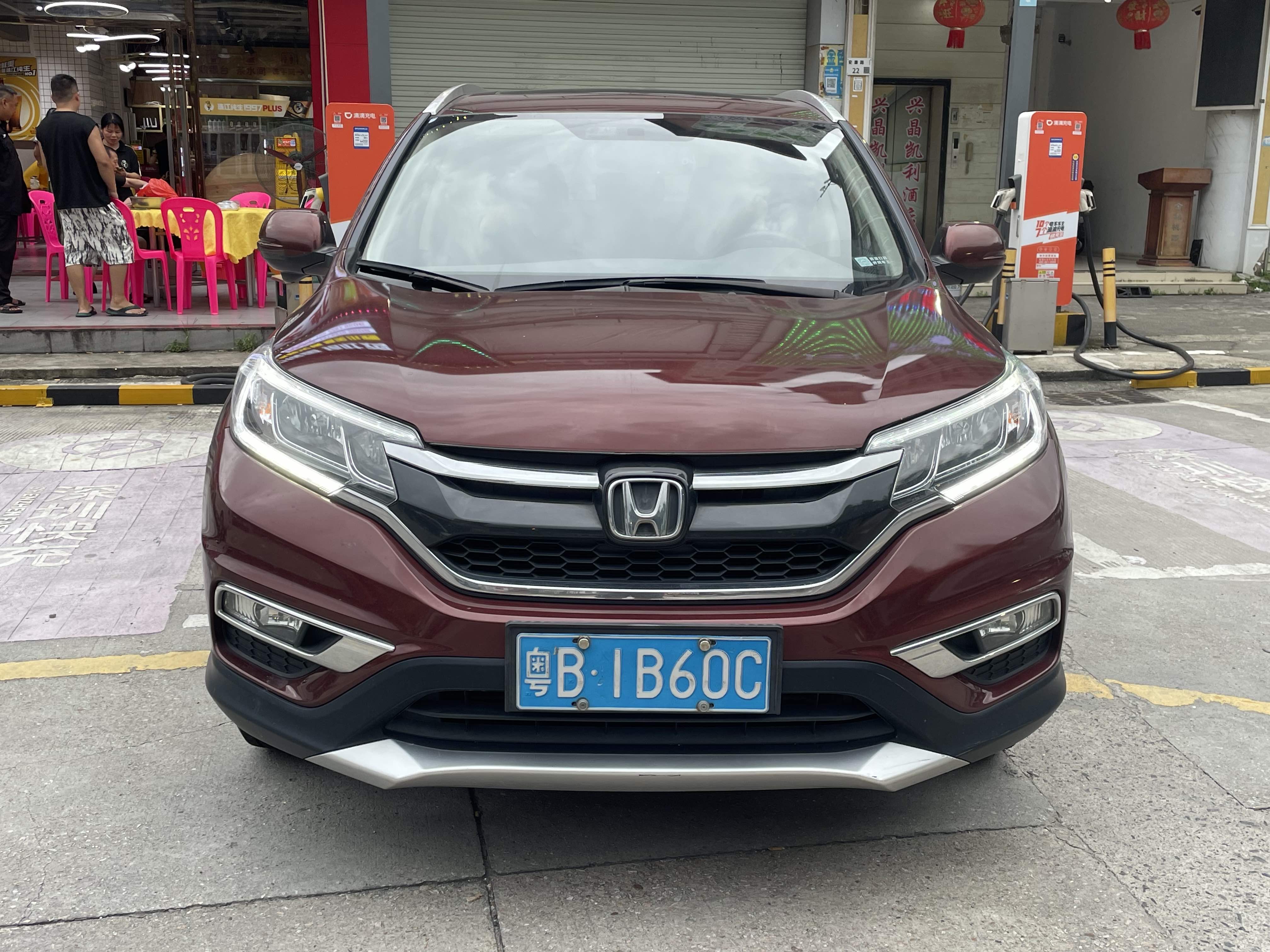 Honda CR-V 2016 car image #4